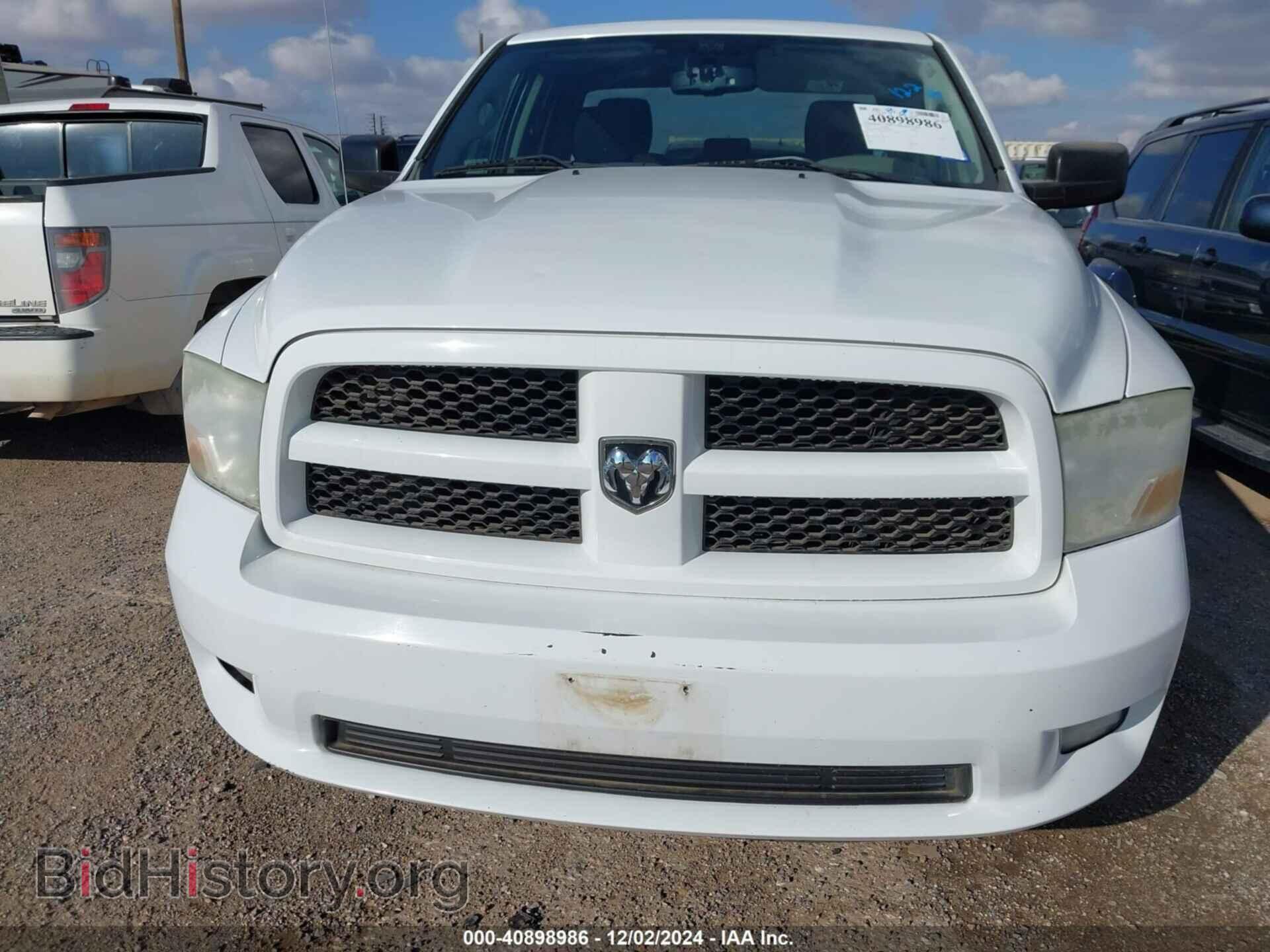 2012 RAM 1500 - VIN: 1C6RD6FTXCS301861 - Photo 6