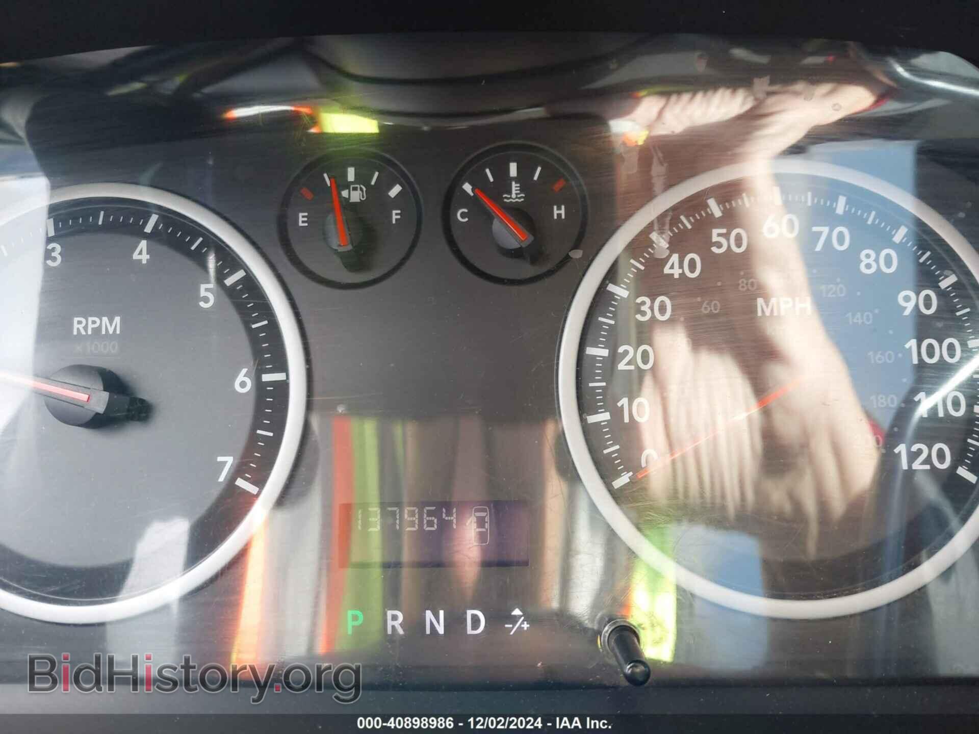 2012 RAM 1500 - VIN: 1C6RD6FTXCS301861 - Photo 7