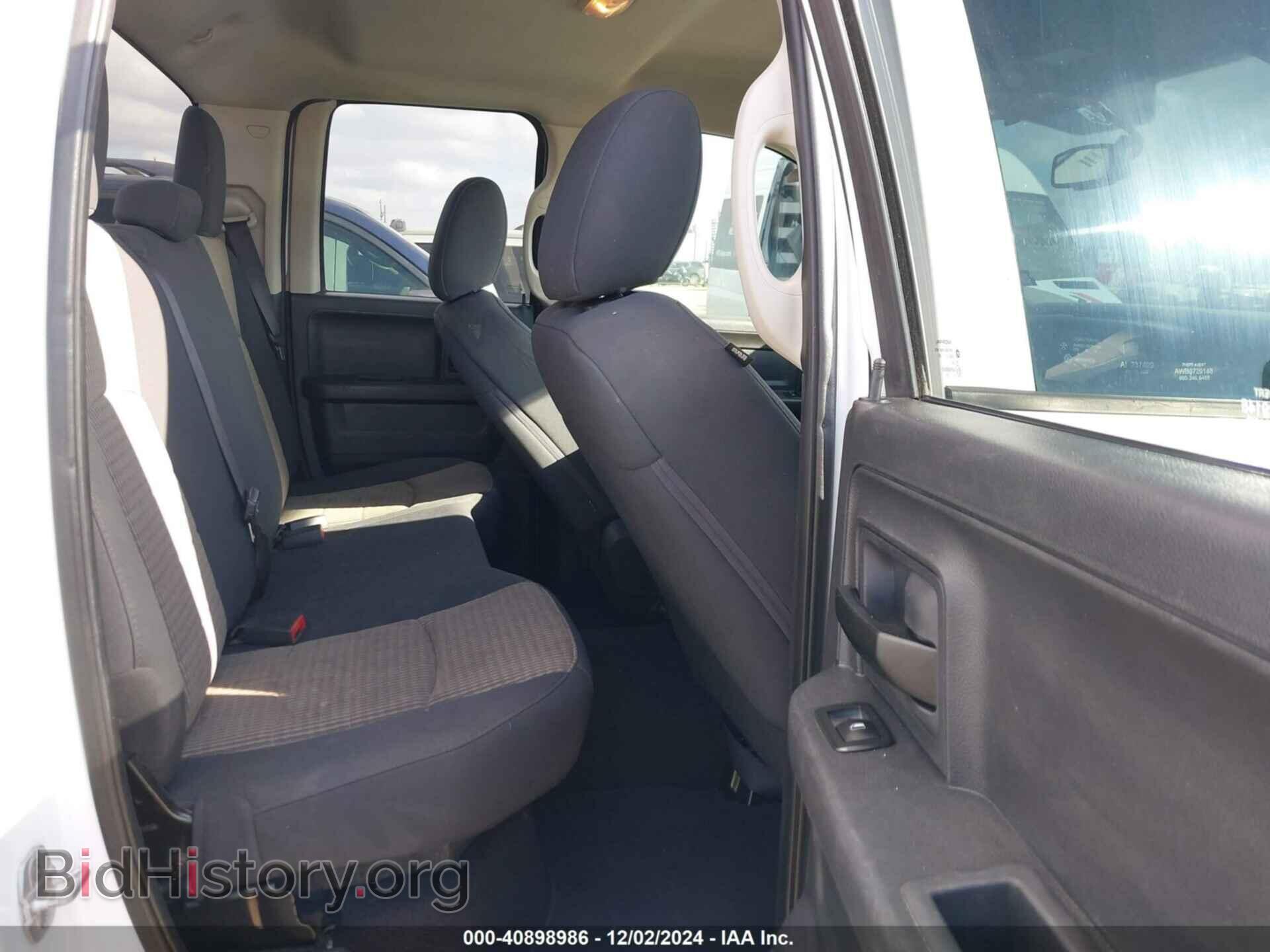 2012 RAM 1500 - VIN: 1C6RD6FTXCS301861 - Photo 8