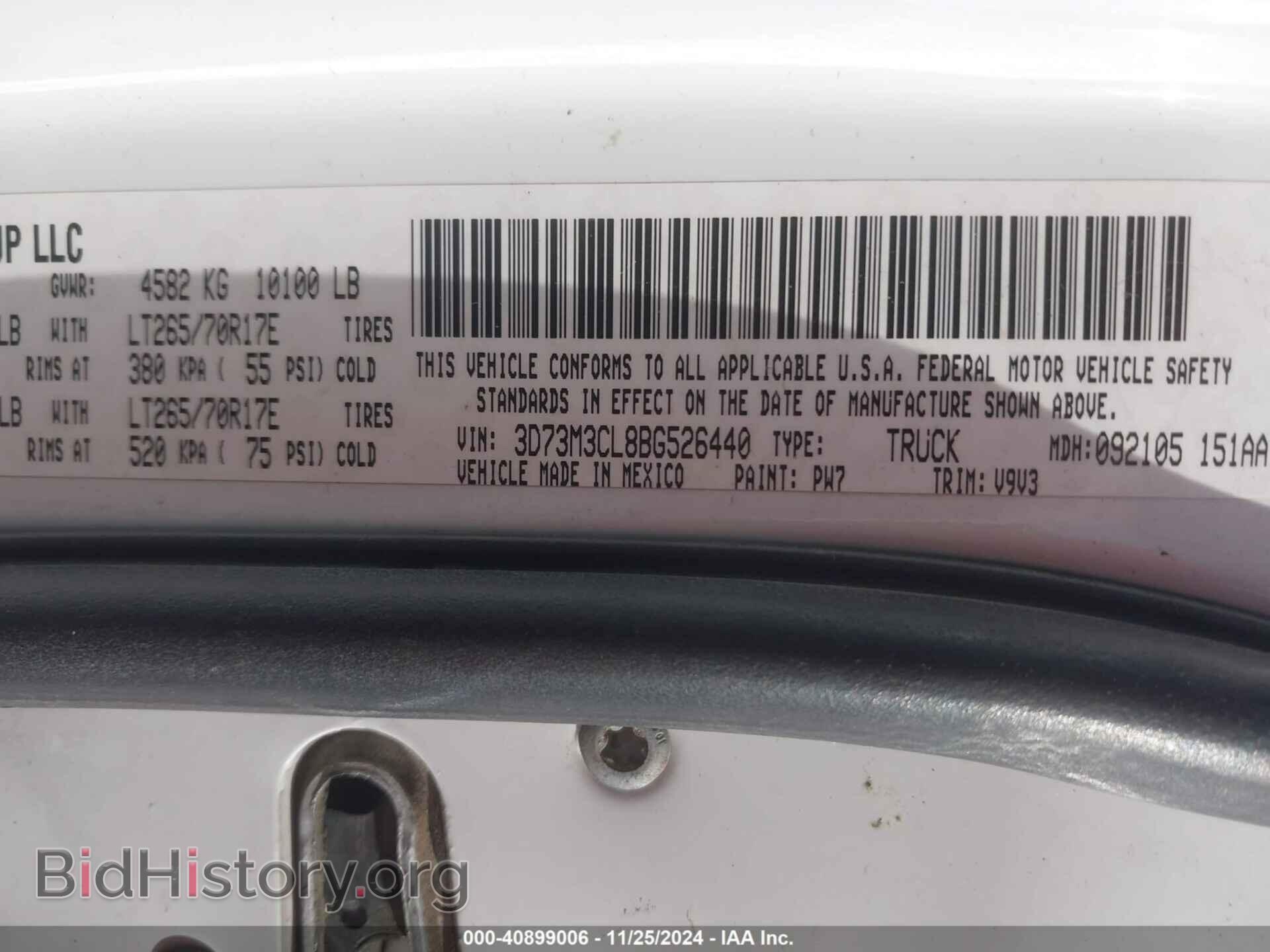 2011 RAM RAM 3500 - VIN: 3D73M3CL8BG526440 - Фото 8