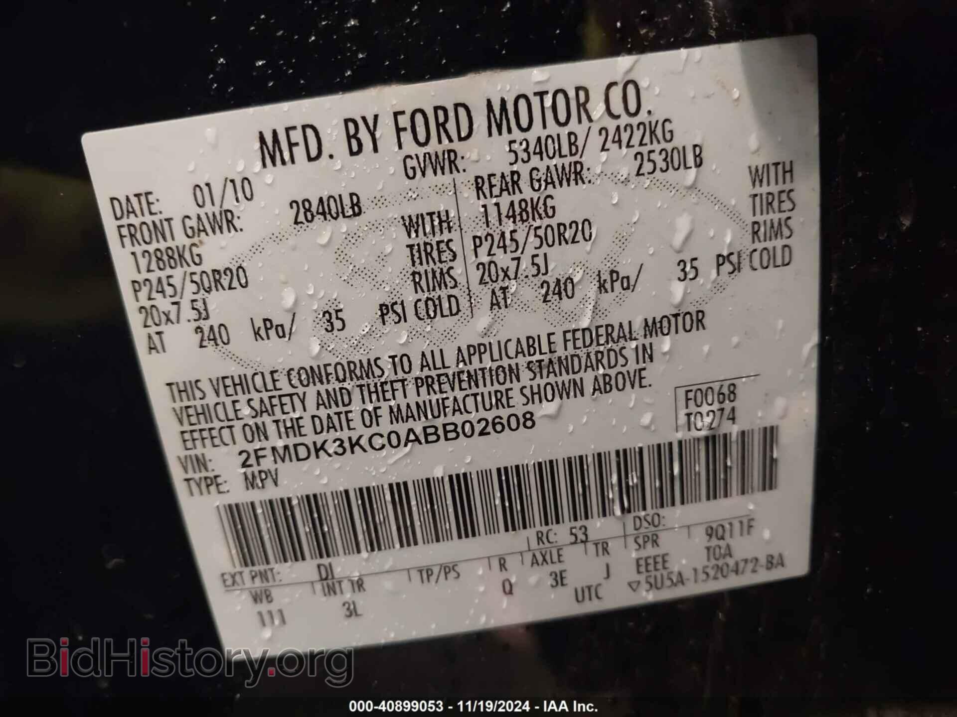 2010 FORD EDGE - VIN: 2FMDK3KC0ABB02608 - Фото 9