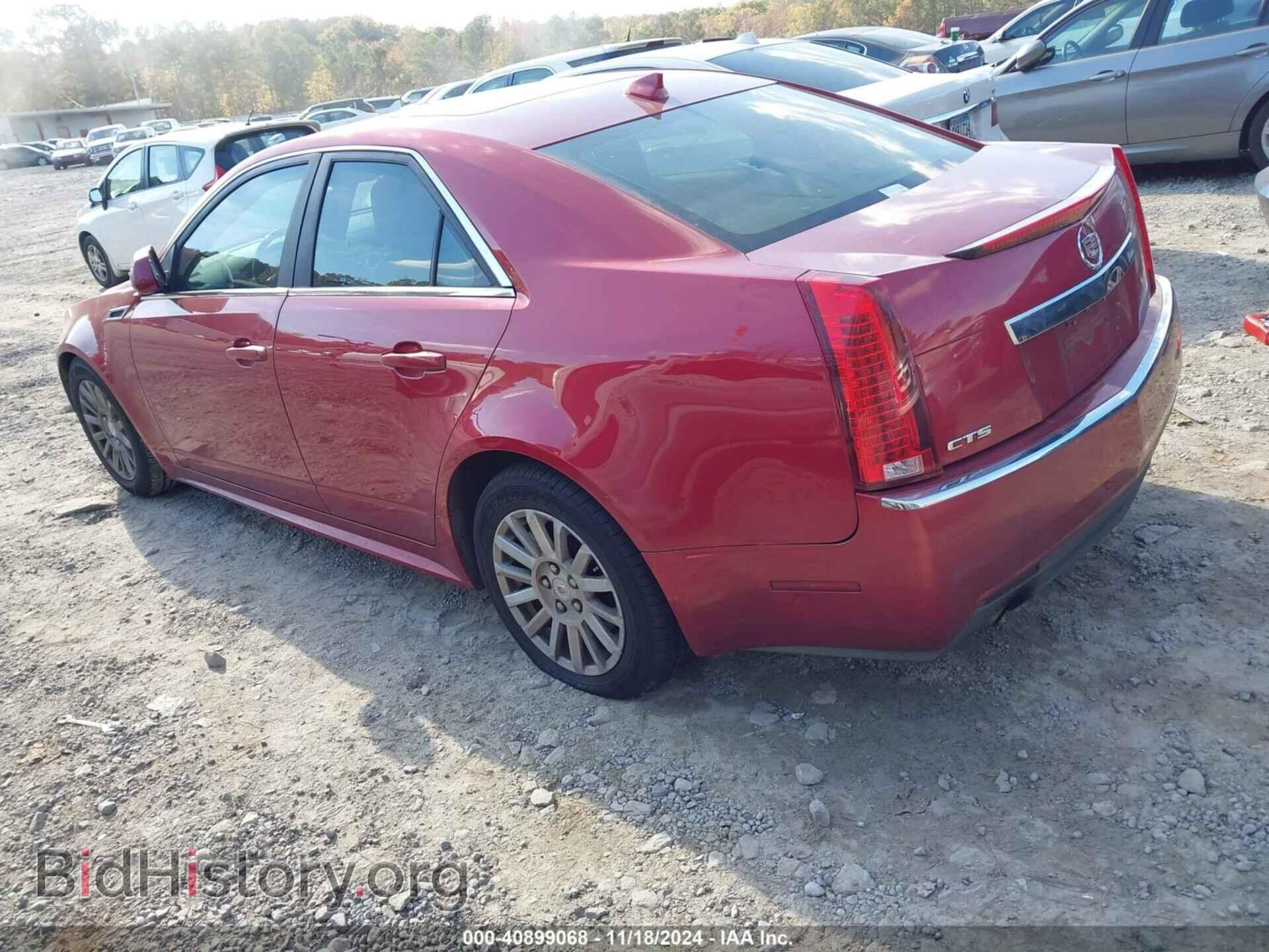 2012 CADILLAC CTS - VIN: 1G6DE5E59C0130418 - Фото 3
