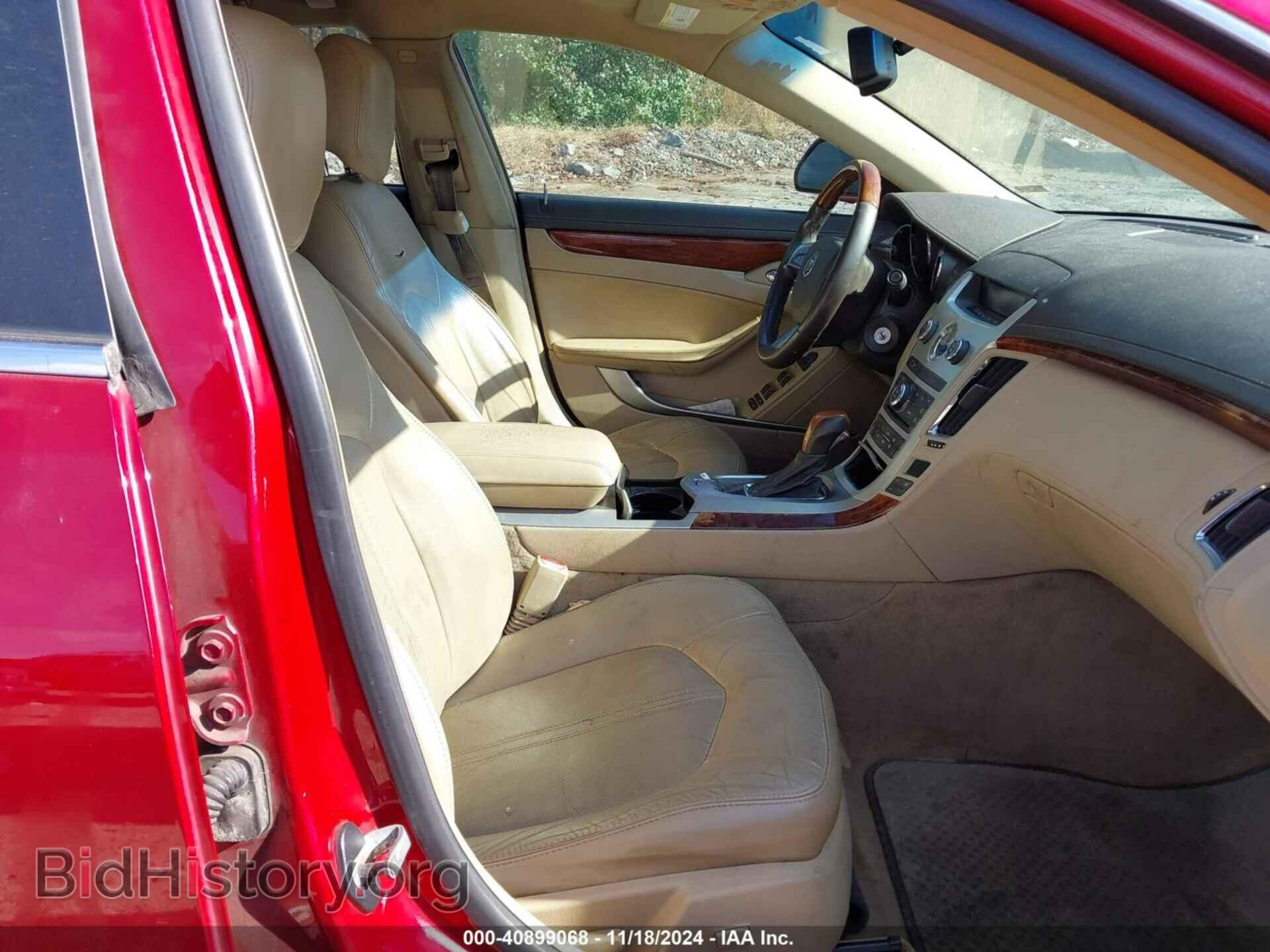 2012 CADILLAC CTS - VIN: 1G6DE5E59C0130418 - Фото 5