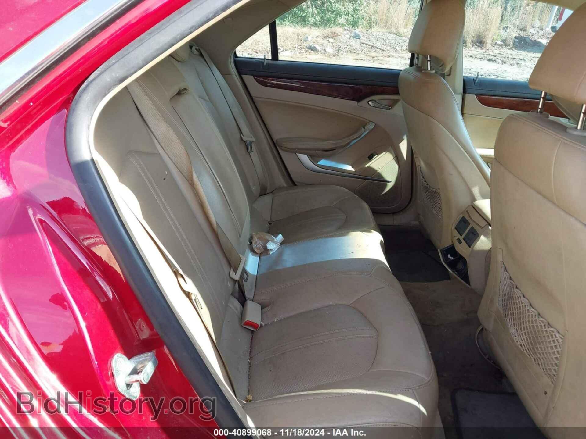 2012 CADILLAC CTS - VIN: 1G6DE5E59C0130418 - Фото 8