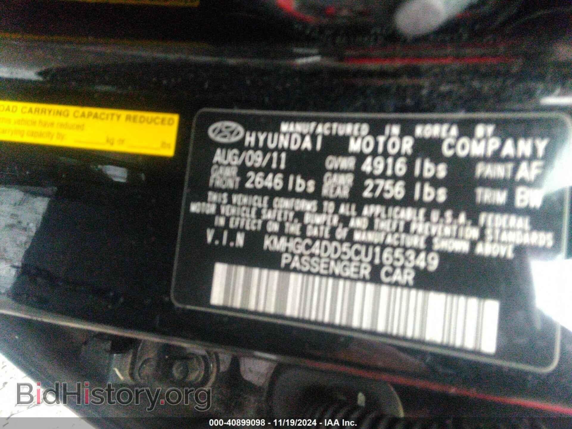 2012 HYUNDAI GENESIS - VIN: KMHGC4DD5CU165349 - Фото 9