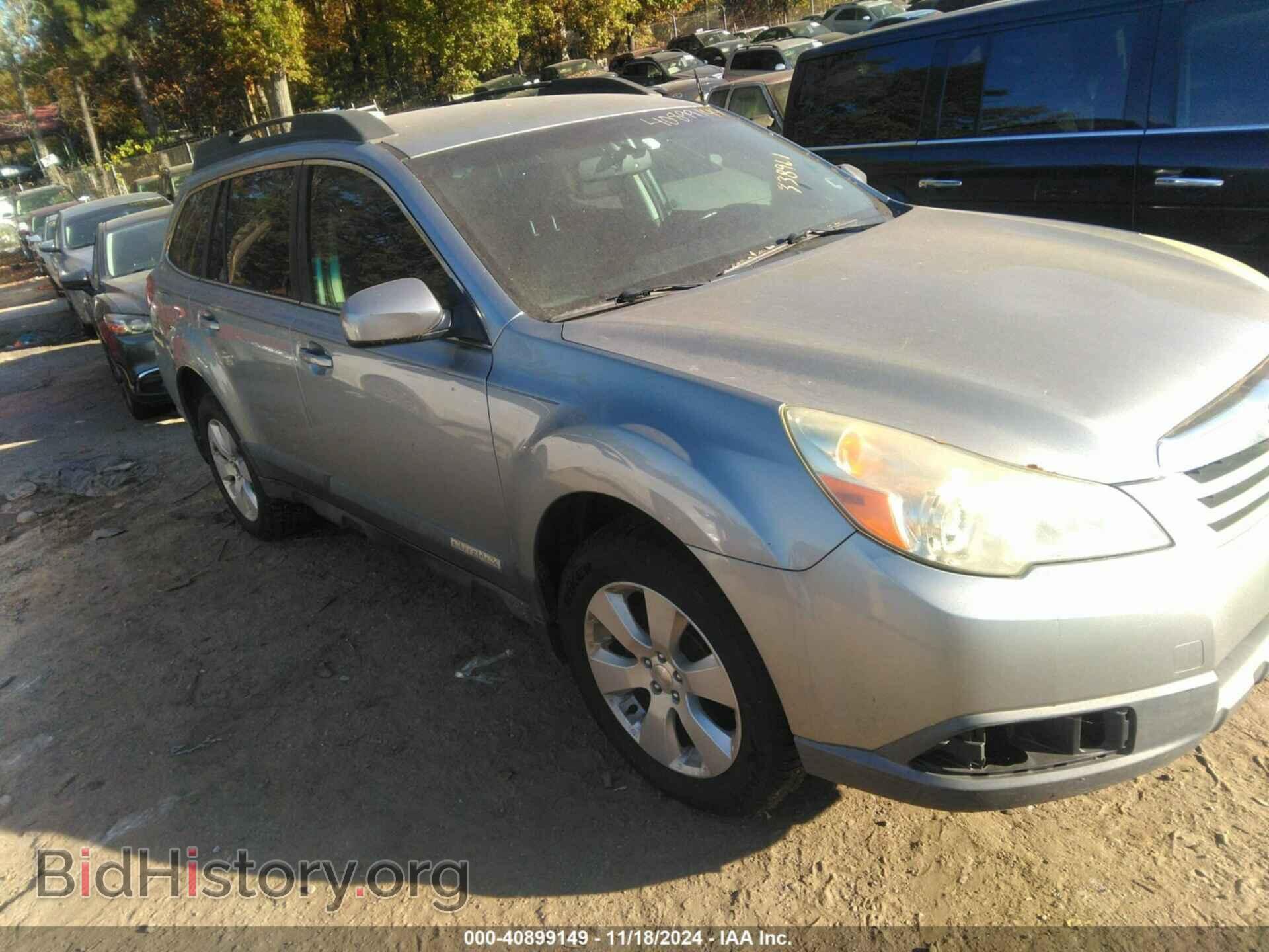 Фотография 4S4BRCCC8B3338961 - SUBARU OUTBACK 2011