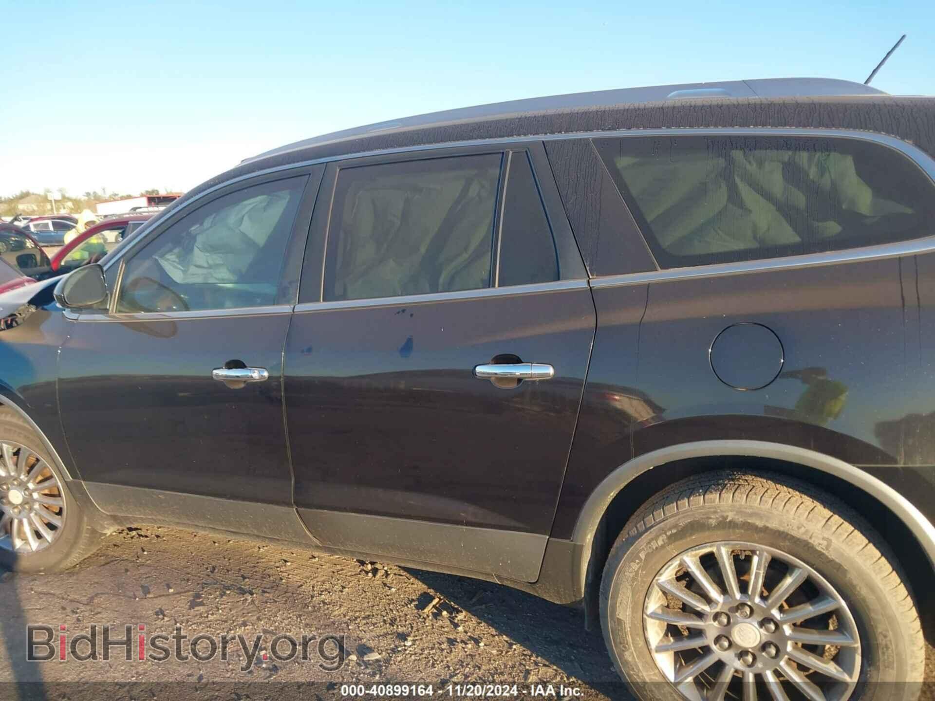 2012 BUICK ENCLAVE - VIN: 5GAKRBED9CJ304403 - Фото 13