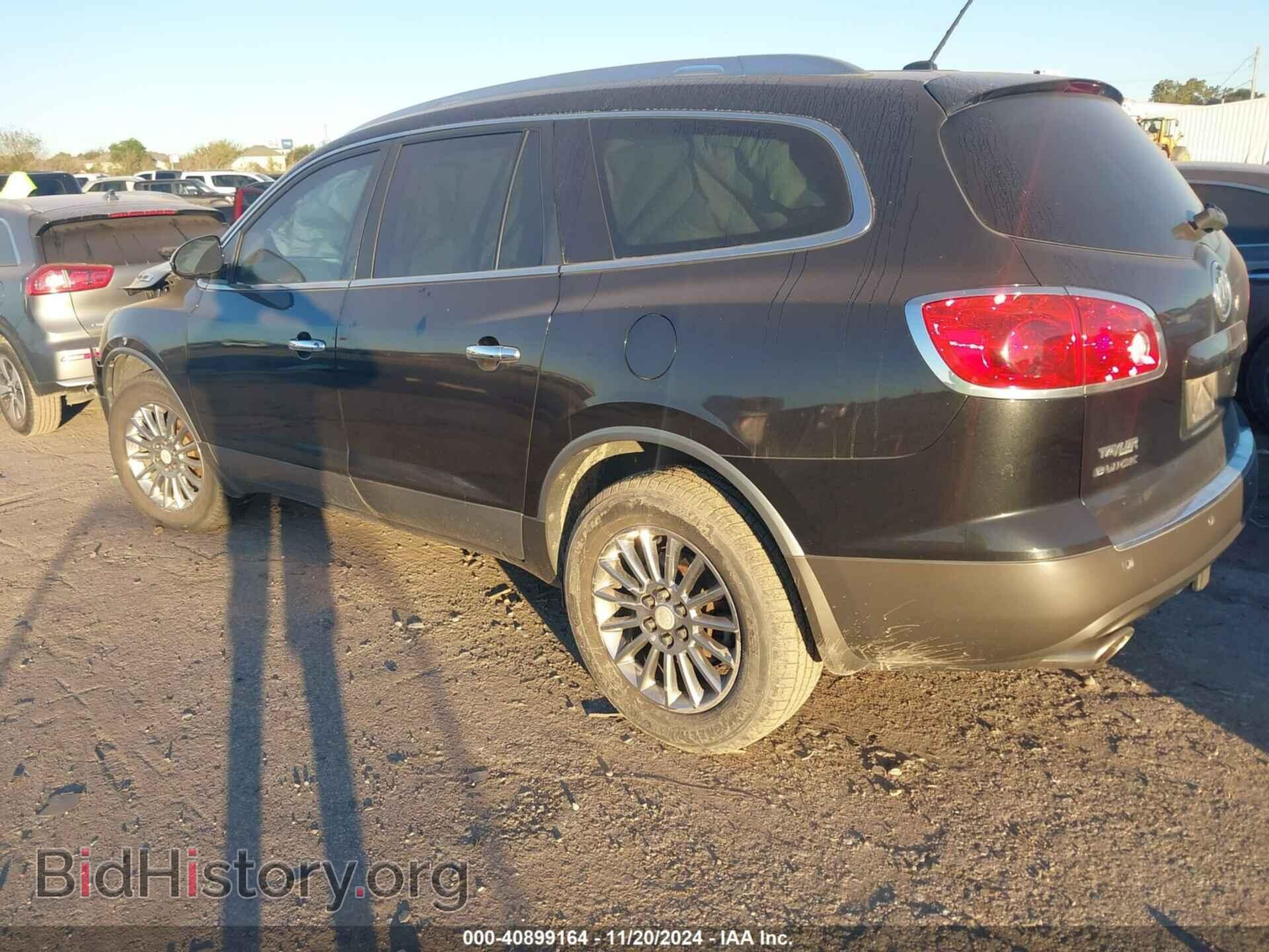 2012 BUICK ENCLAVE - VIN: 5GAKRBED9CJ304403 - Фото 3