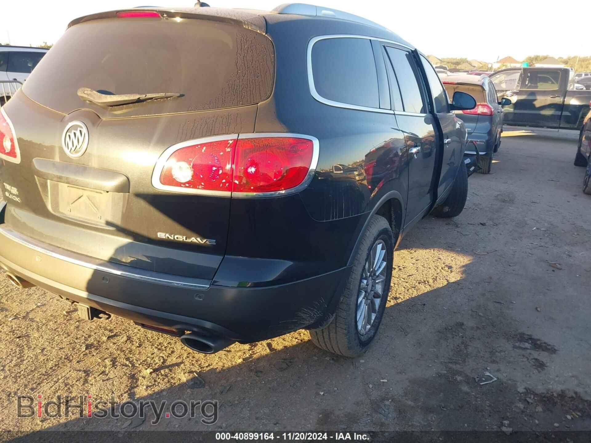 2012 BUICK ENCLAVE - VIN: 5GAKRBED9CJ304403 - Фото 4
