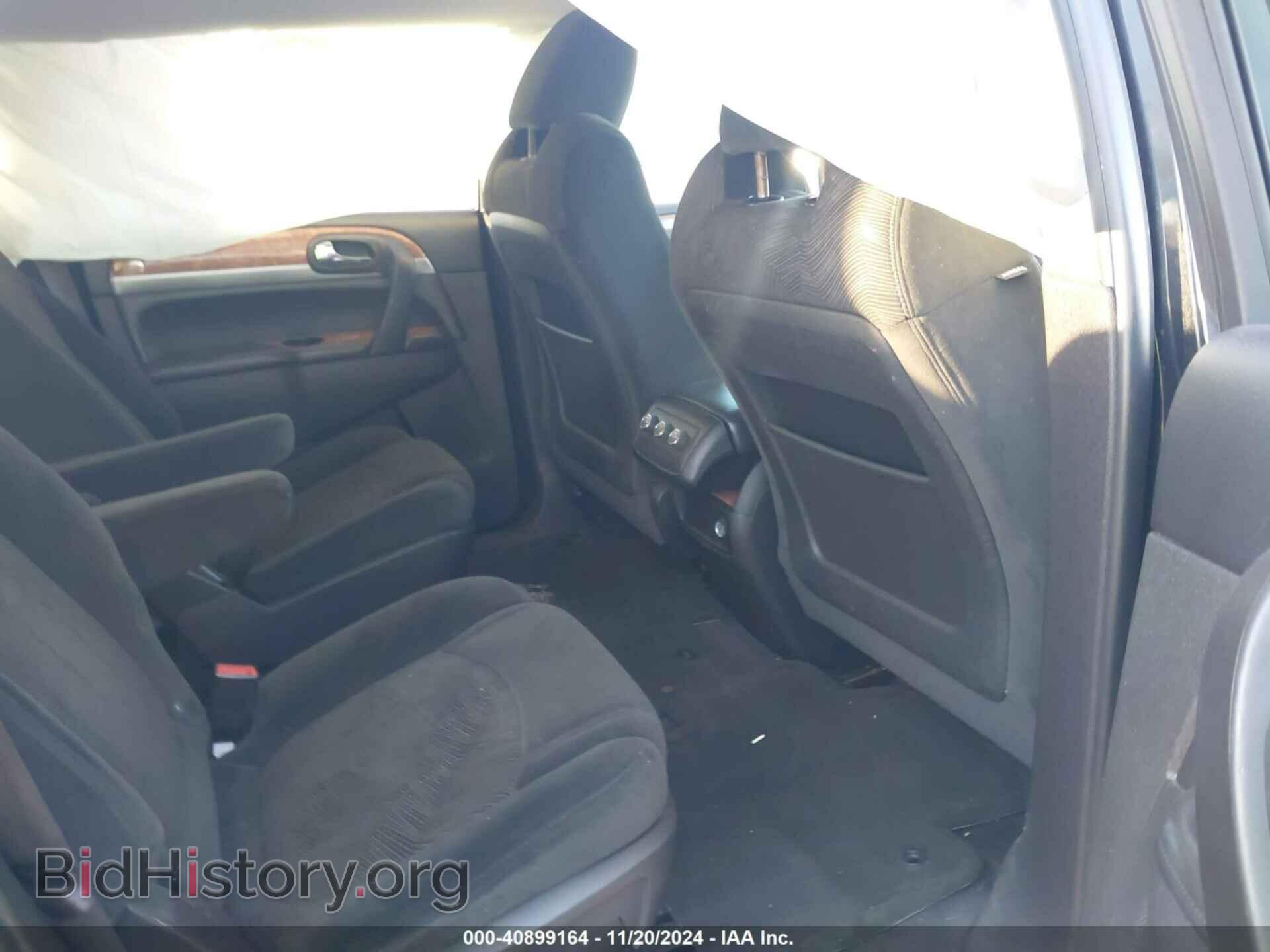 2012 BUICK ENCLAVE - VIN: 5GAKRBED9CJ304403 - Фото 8