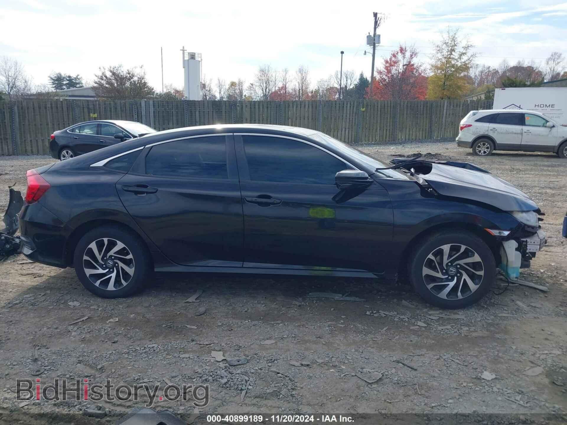 2016 HONDA CIVIC - VIN: 2HGFC2F75GH518923 - Фото 13
