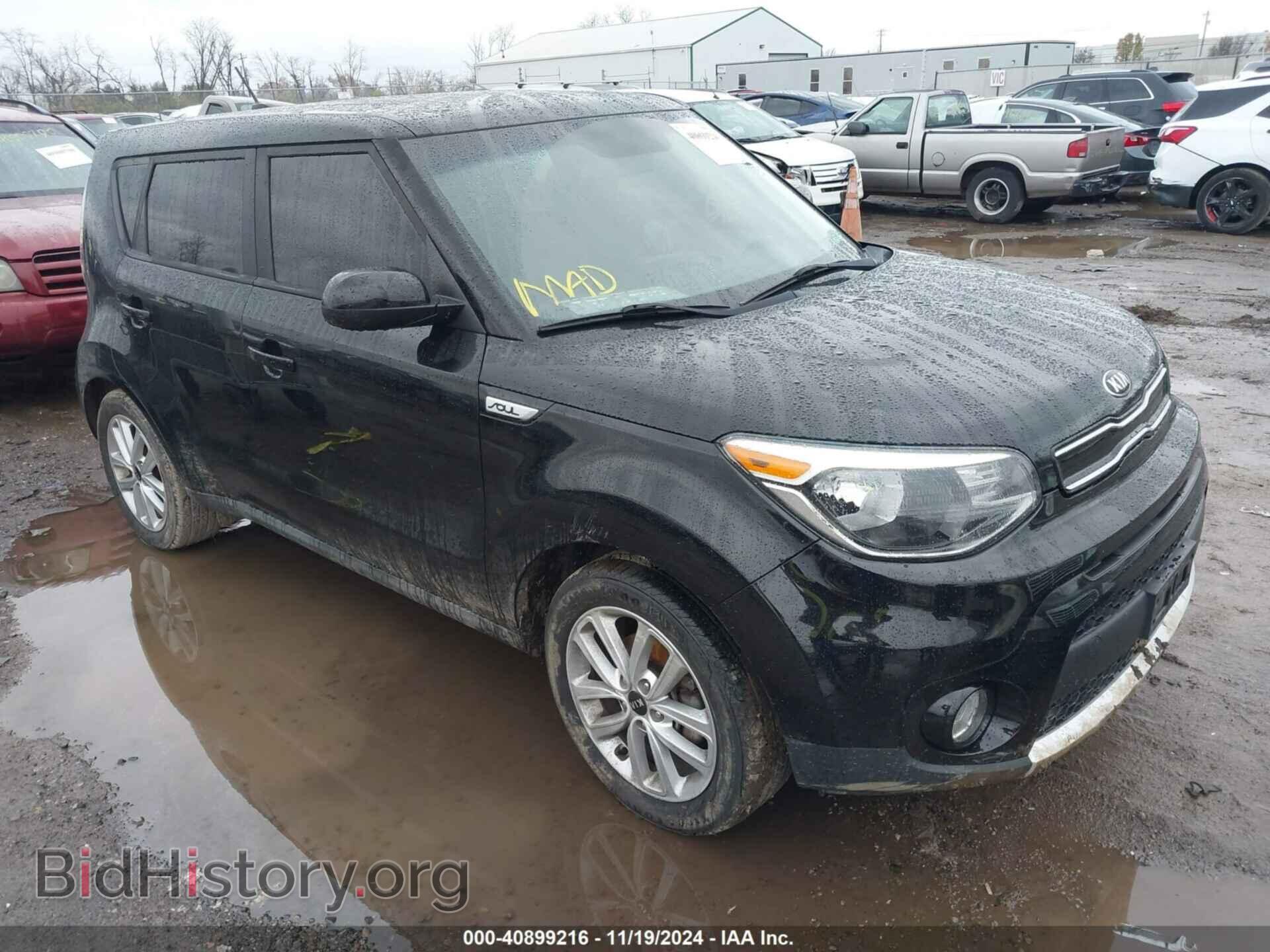 Фотография KNDJP3A50H7429542 - KIA SOUL 2017