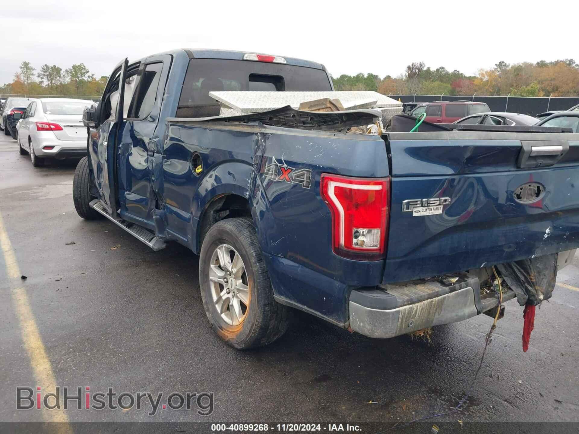 2017 FORD F-150 - VIN: 1FTFX1EF6HFA80759 - Фото 3