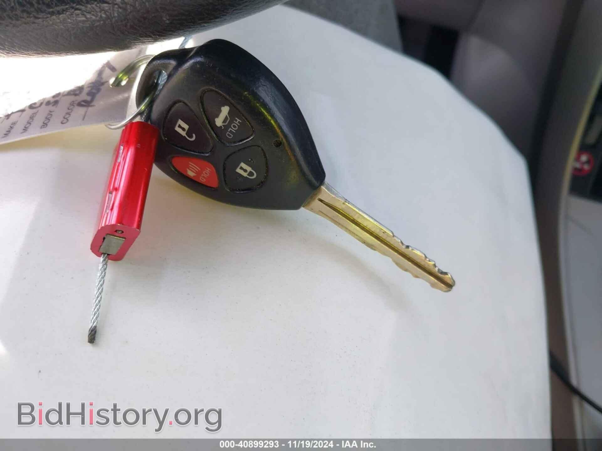 2013 TOYOTA COROLLA - VIN: 5YFBU4EE2DP165553 - Фото 11