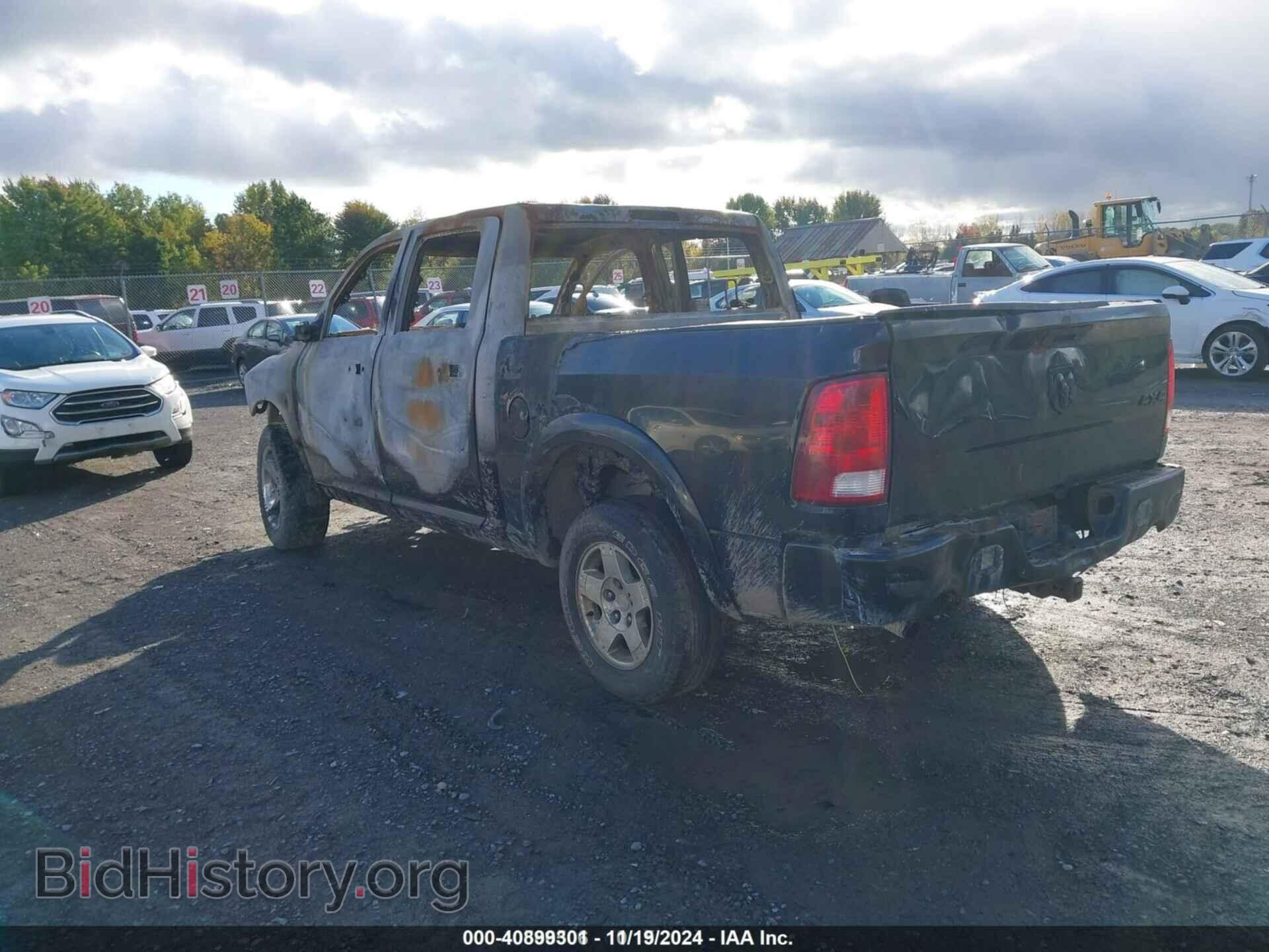 2012 RAM 1500 - VIN: 1C6RD7KT1CS174865 - Photo 3