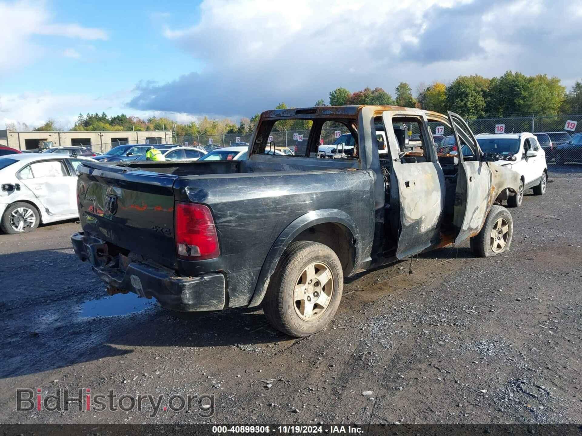 2012 RAM 1500 - VIN: 1C6RD7KT1CS174865 - Photo 4