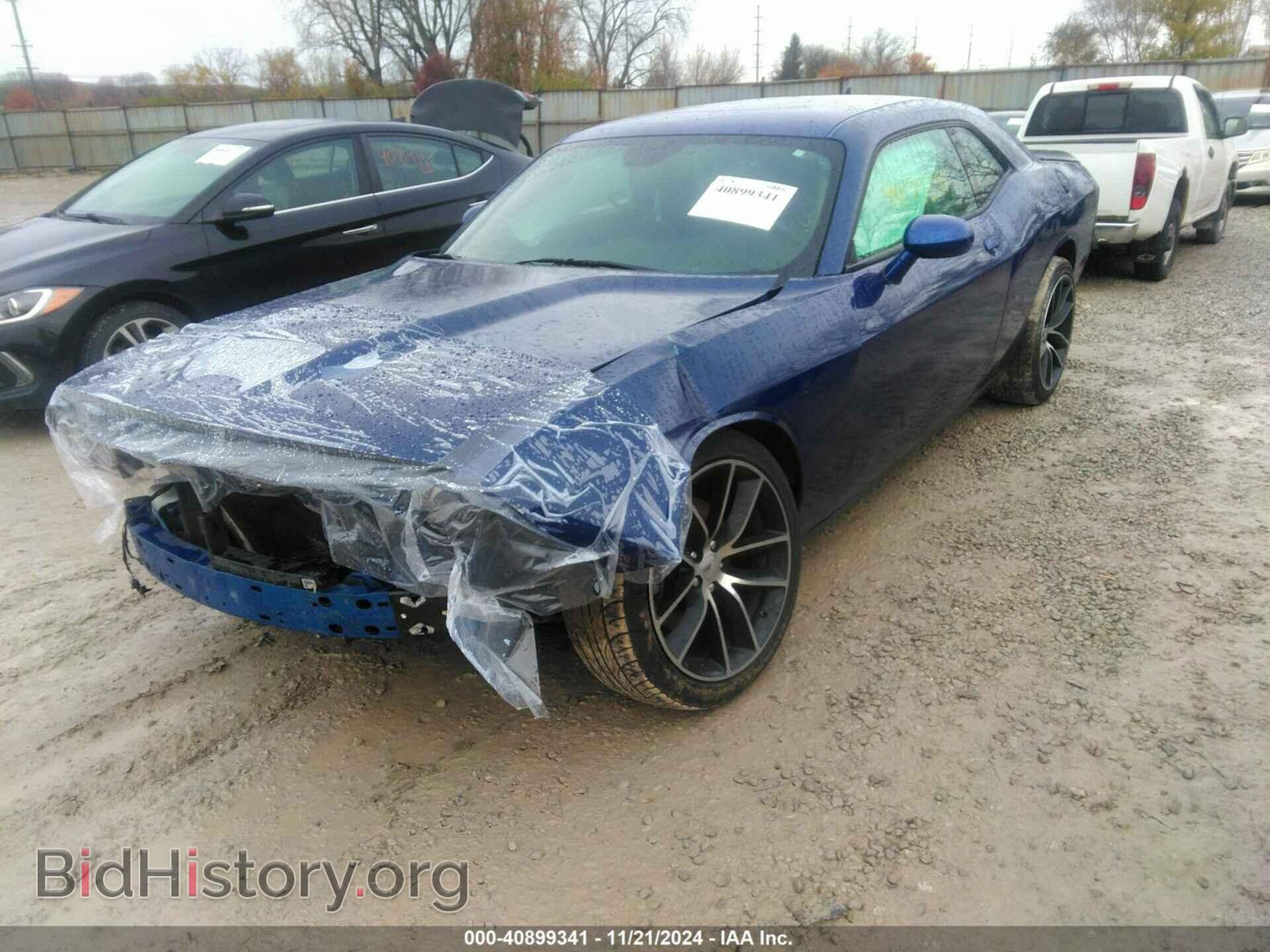 2021 DODGE CHALLENGER - VIN: 2C3CDZKG2MH638417 - Фото 2