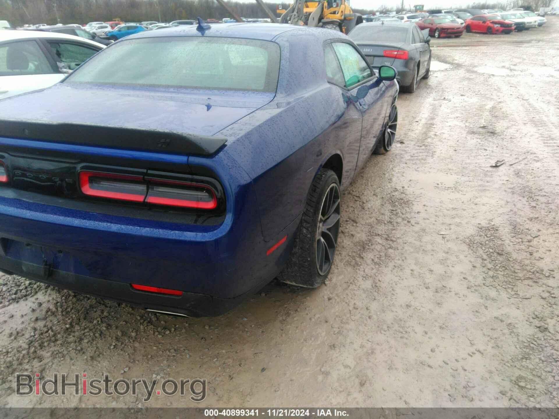 2021 DODGE CHALLENGER - VIN: 2C3CDZKG2MH638417 - Фото 4