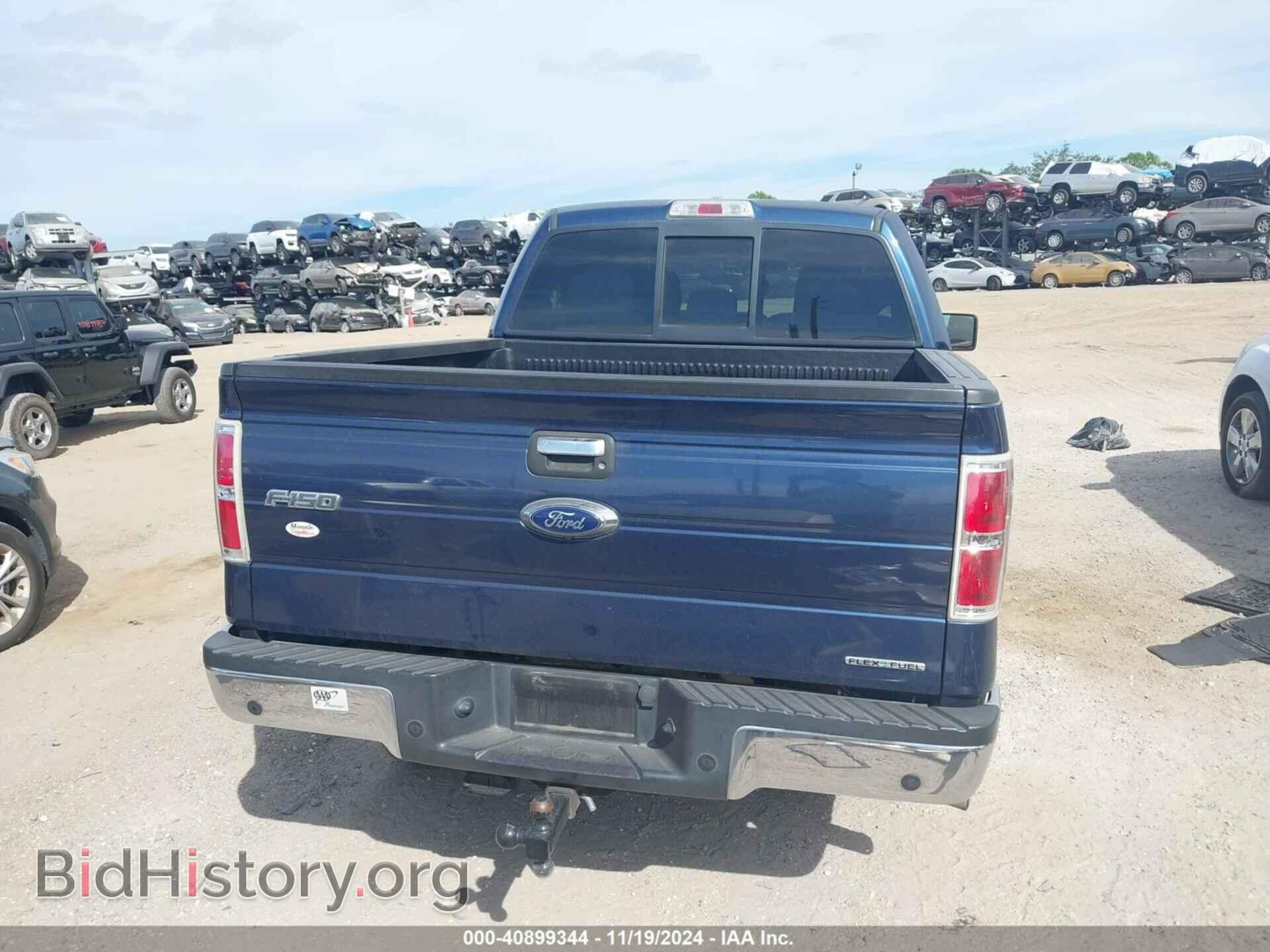 2013 FORD F-150 - VIN: 1FTFW1EF7DFD79383 - Фото 16