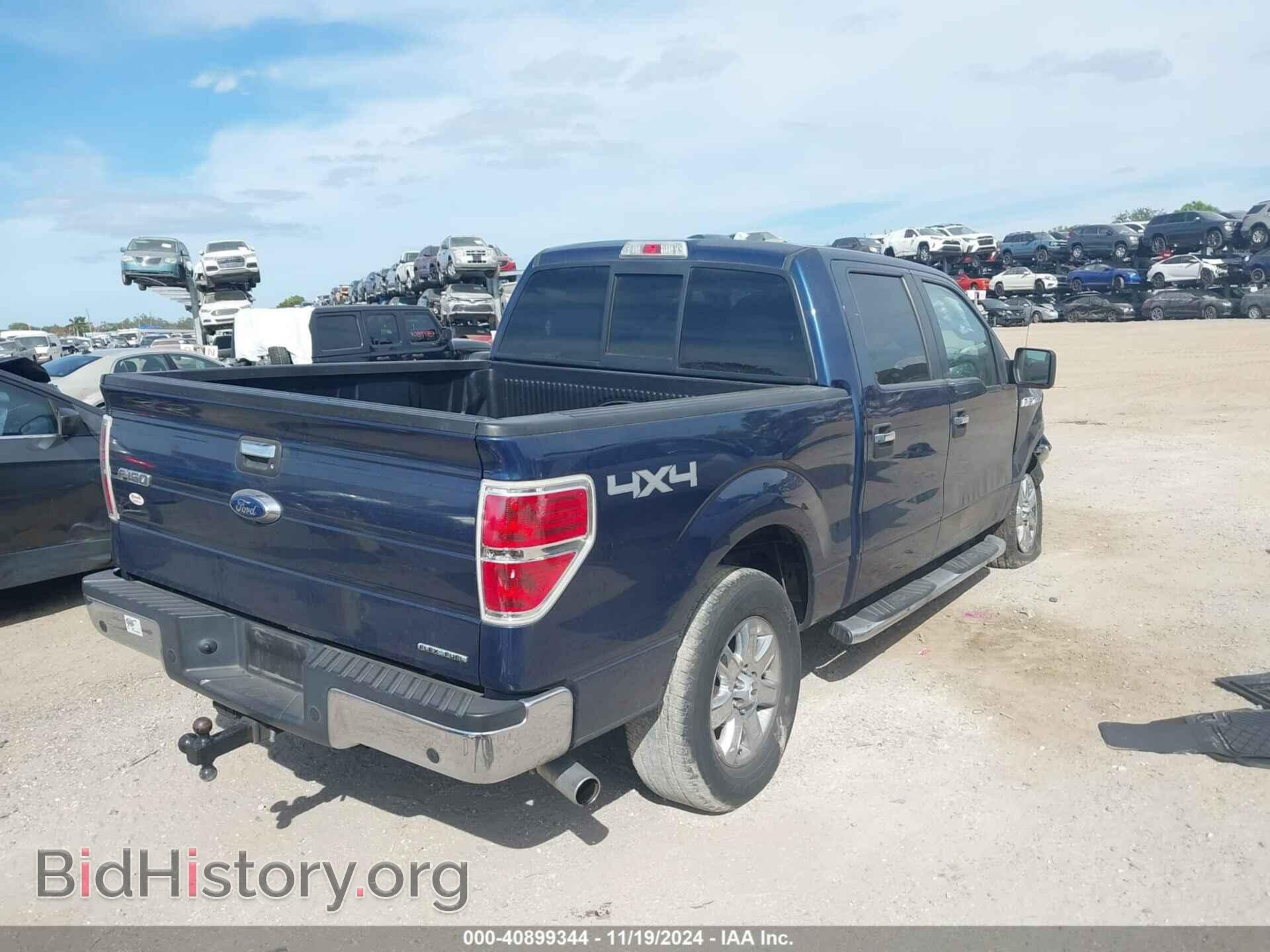 2013 FORD F-150 - VIN: 1FTFW1EF7DFD79383 - Фото 4
