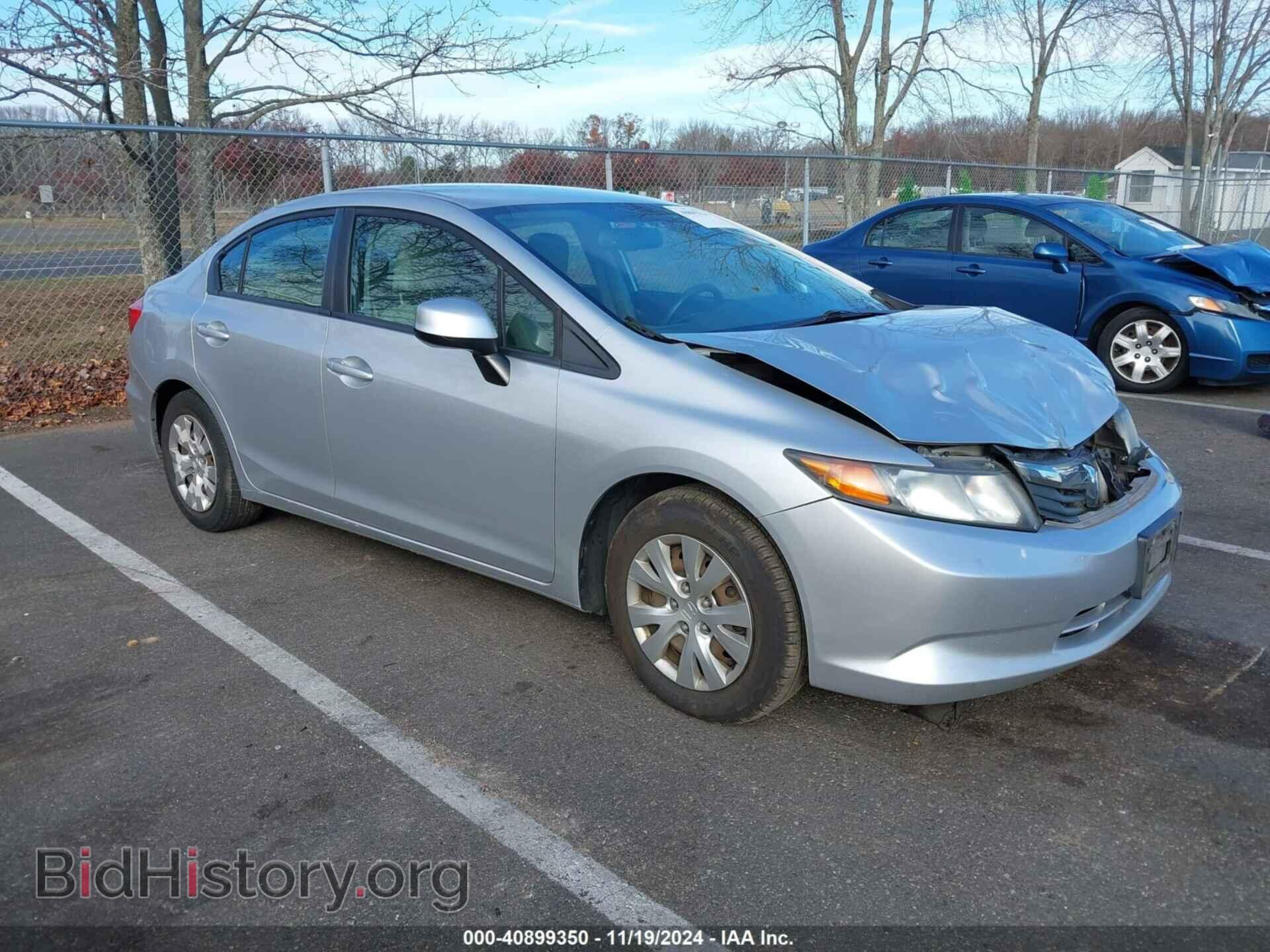 Фотография 2HGFB2F55CH302310 - HONDA CIVIC 2012