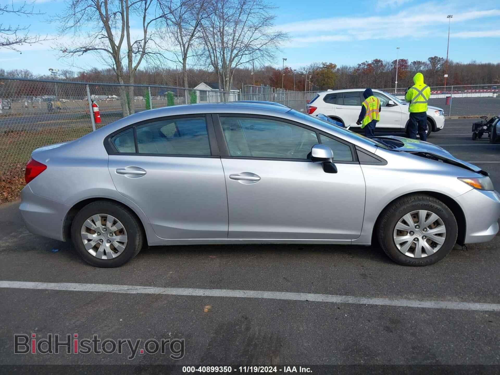2012 HONDA CIVIC - VIN: 2HGFB2F55CH302310 - Photo 13