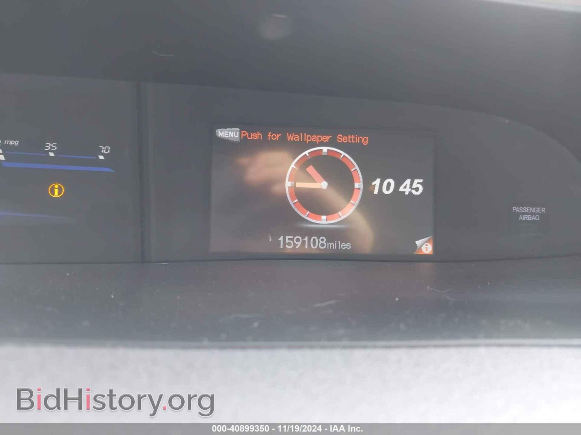 2012 HONDA CIVIC - VIN: 2HGFB2F55CH302310 - Photo 7