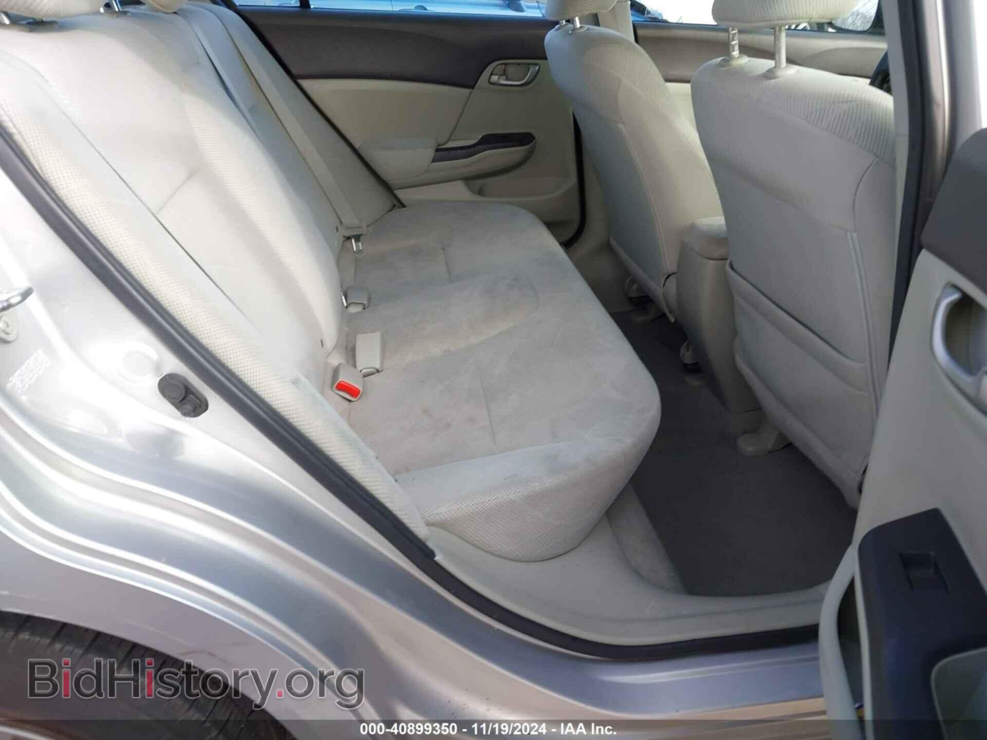 2012 HONDA CIVIC - VIN: 2HGFB2F55CH302310 - Photo 8