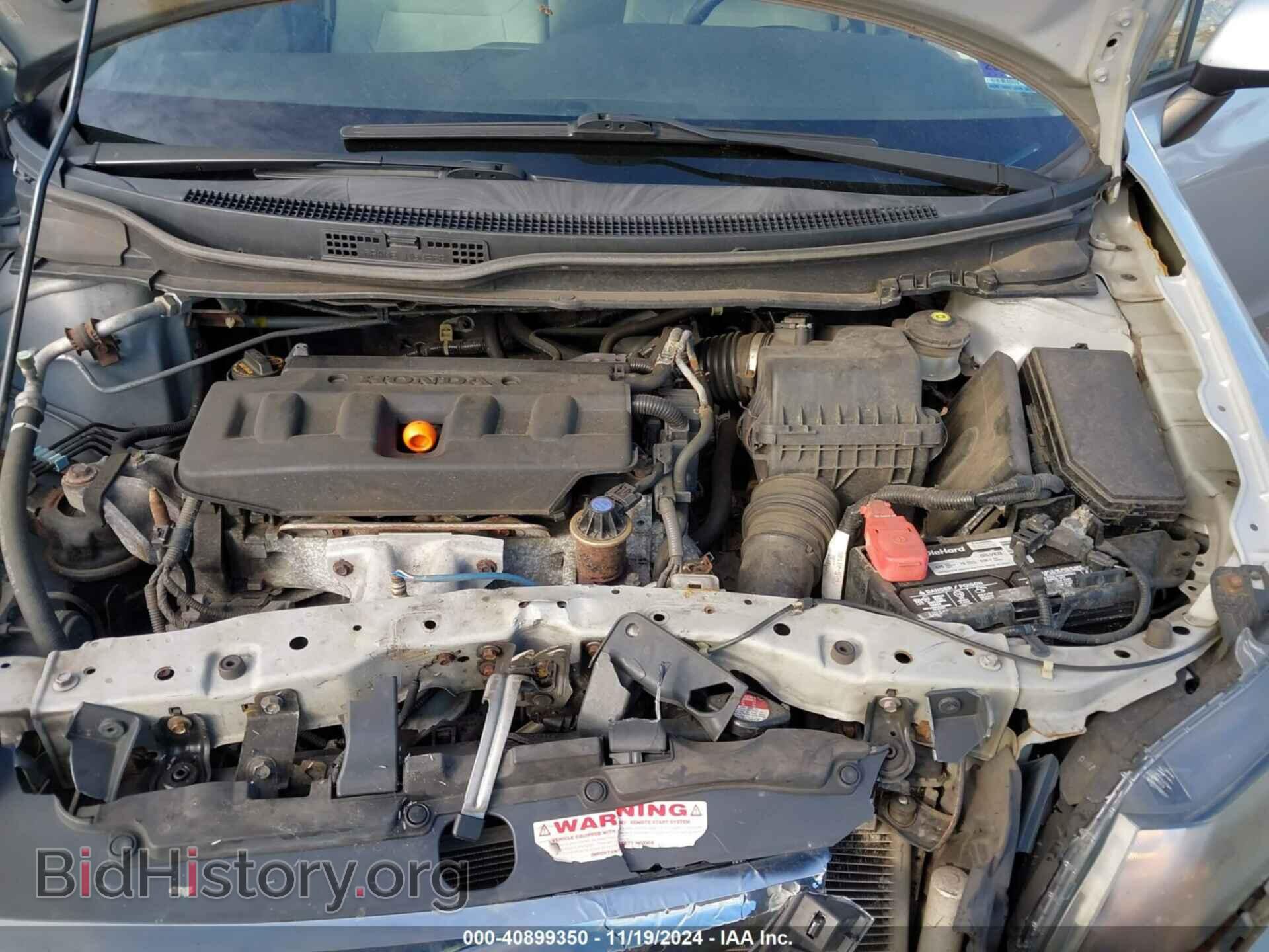2012 HONDA CIVIC - VIN: 2HGFB2F55CH302310 - Photo 10