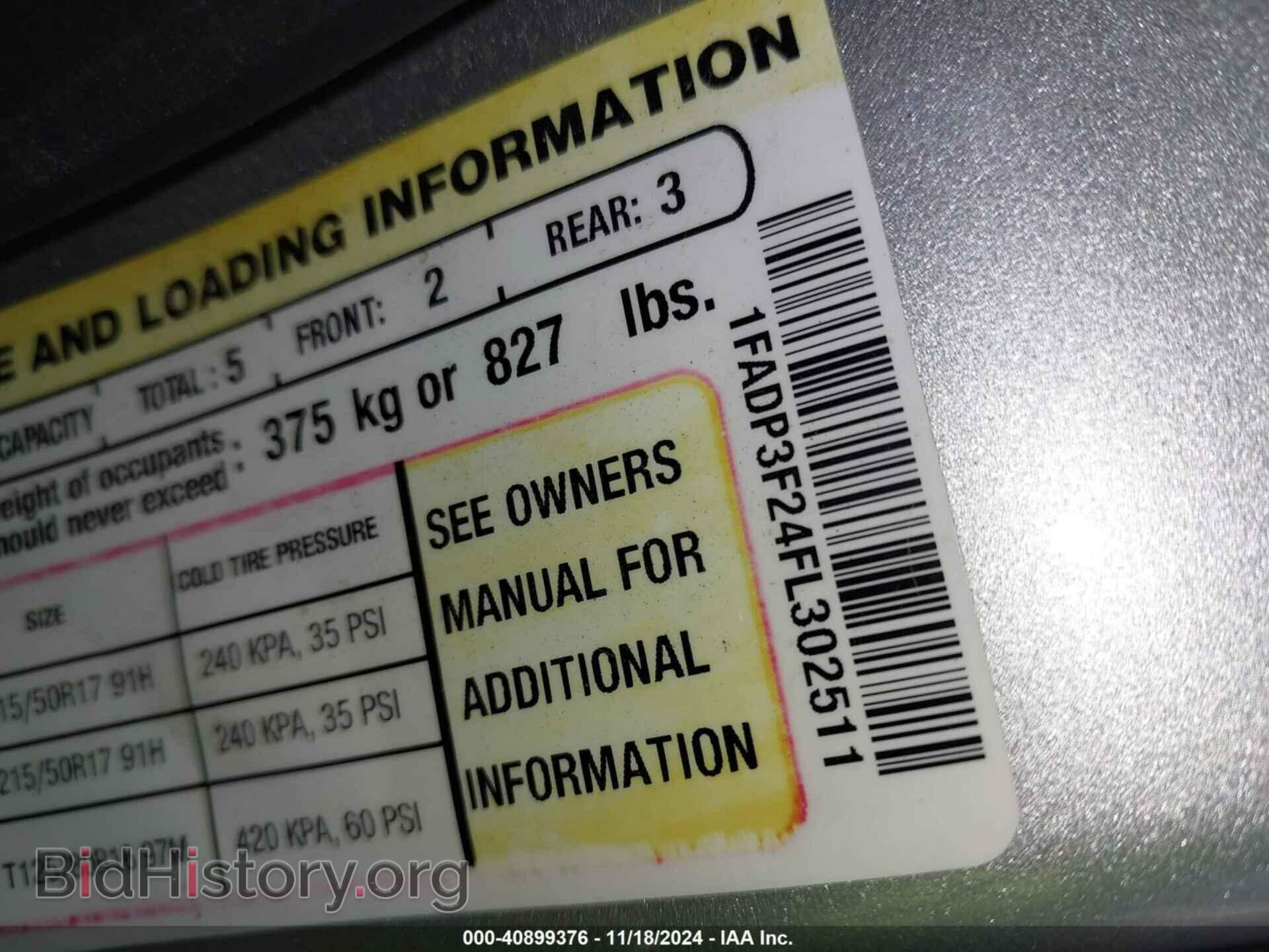 2015 FORD FOCUS - VIN: 1FADP3F24FL302511 - Фото 9