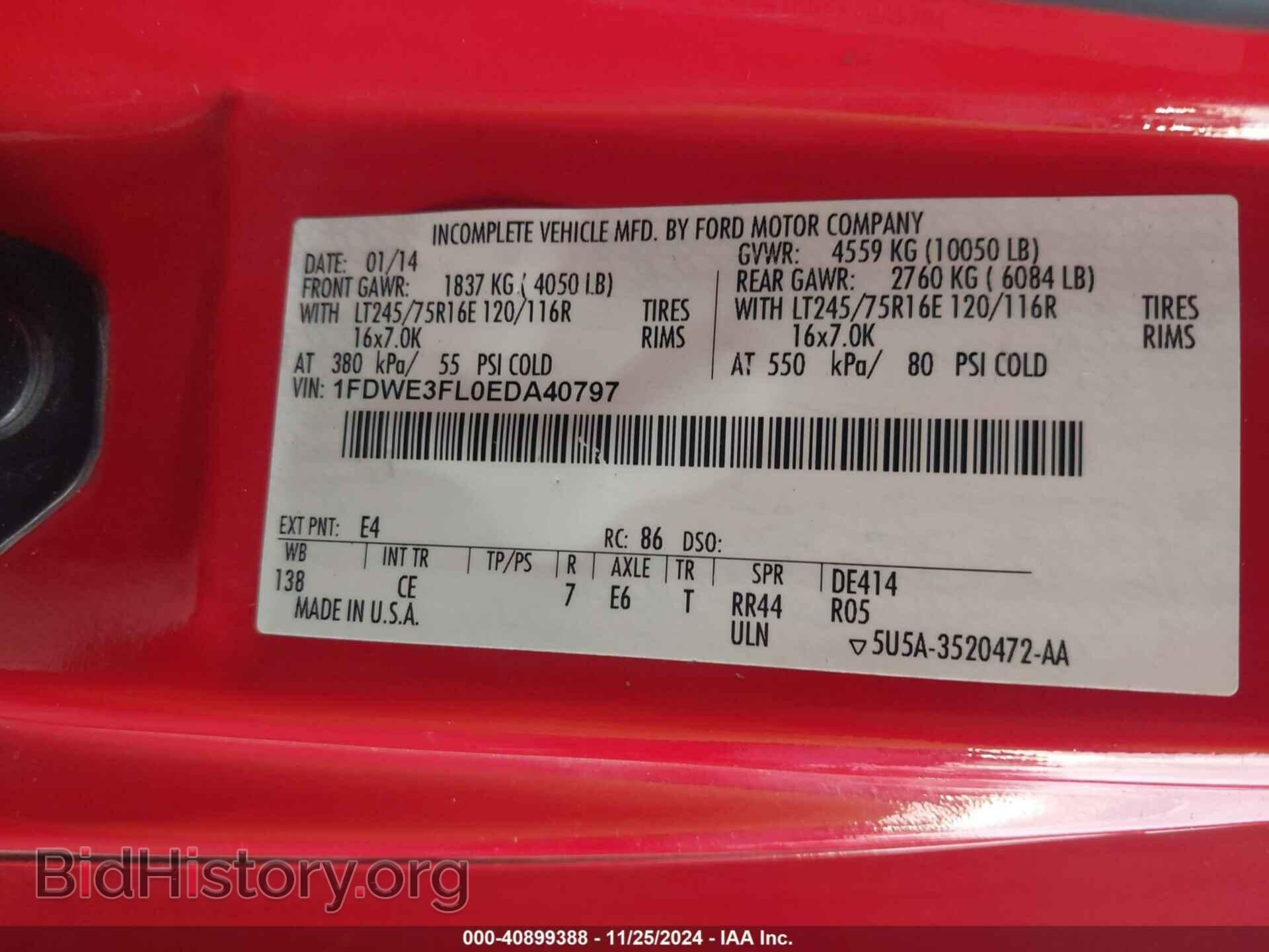 2014 FORD E-350 CUTAWAY - VIN: 1FDWE3FL0EDA40797 - Фото 8