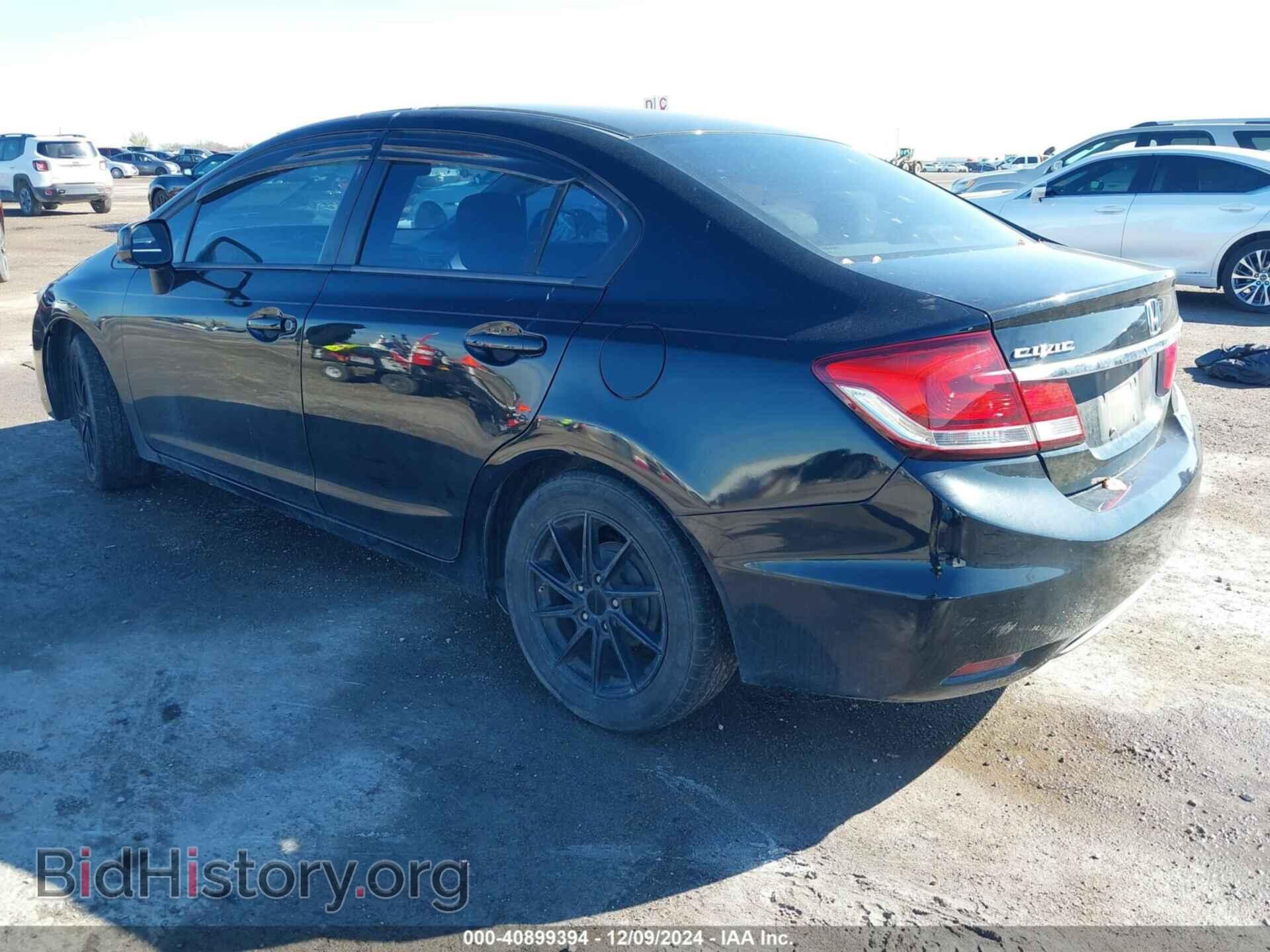 2013 HONDA CIVIC - VIN: 2HGFB2F54DH302249 - Фото 3