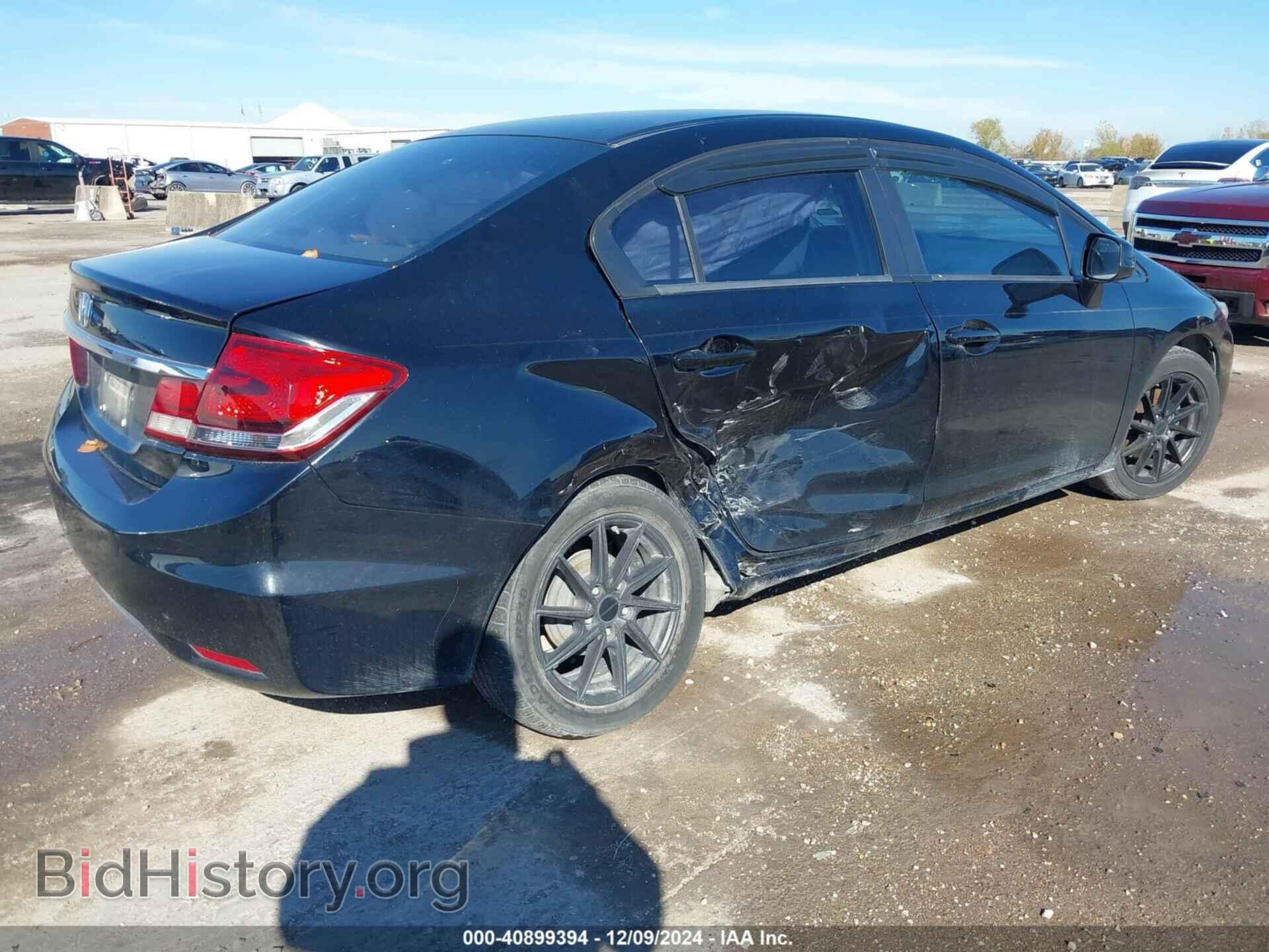 2013 HONDA CIVIC - VIN: 2HGFB2F54DH302249 - Фото 4