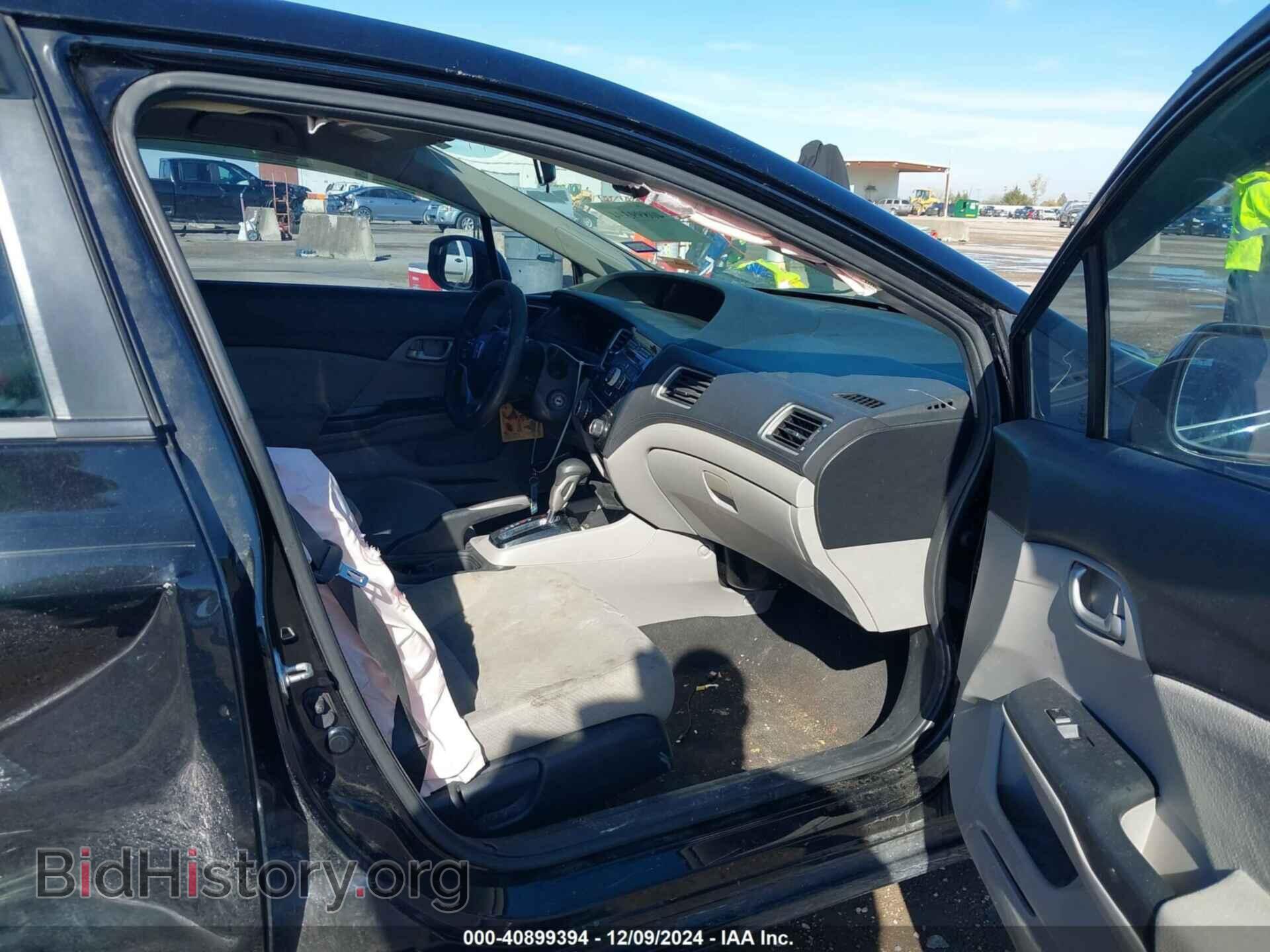 2013 HONDA CIVIC - VIN: 2HGFB2F54DH302249 - Фото 5