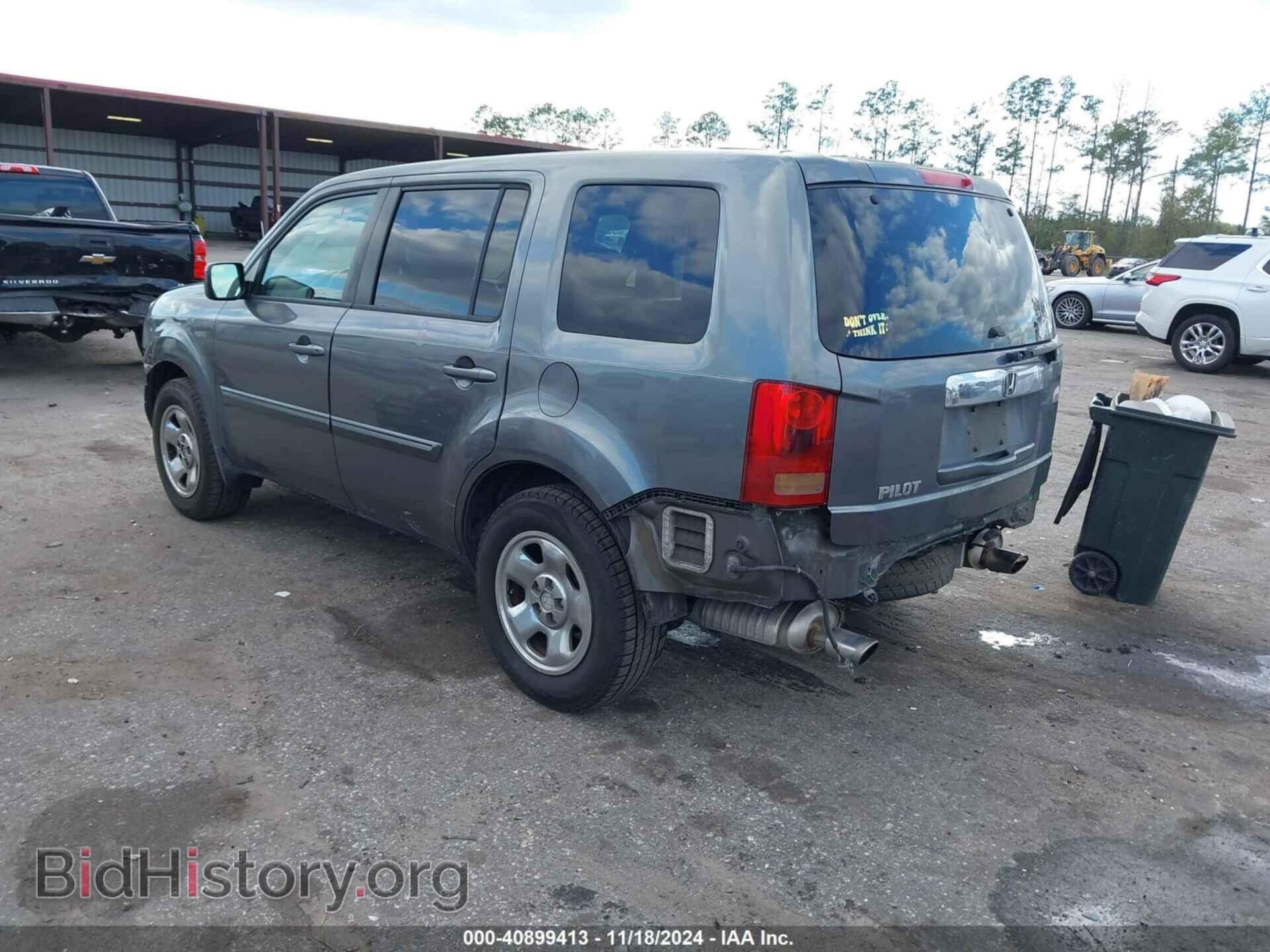 2011 HONDA PILOT - VIN: 5FNYF3H54BB040122 - Фото 3