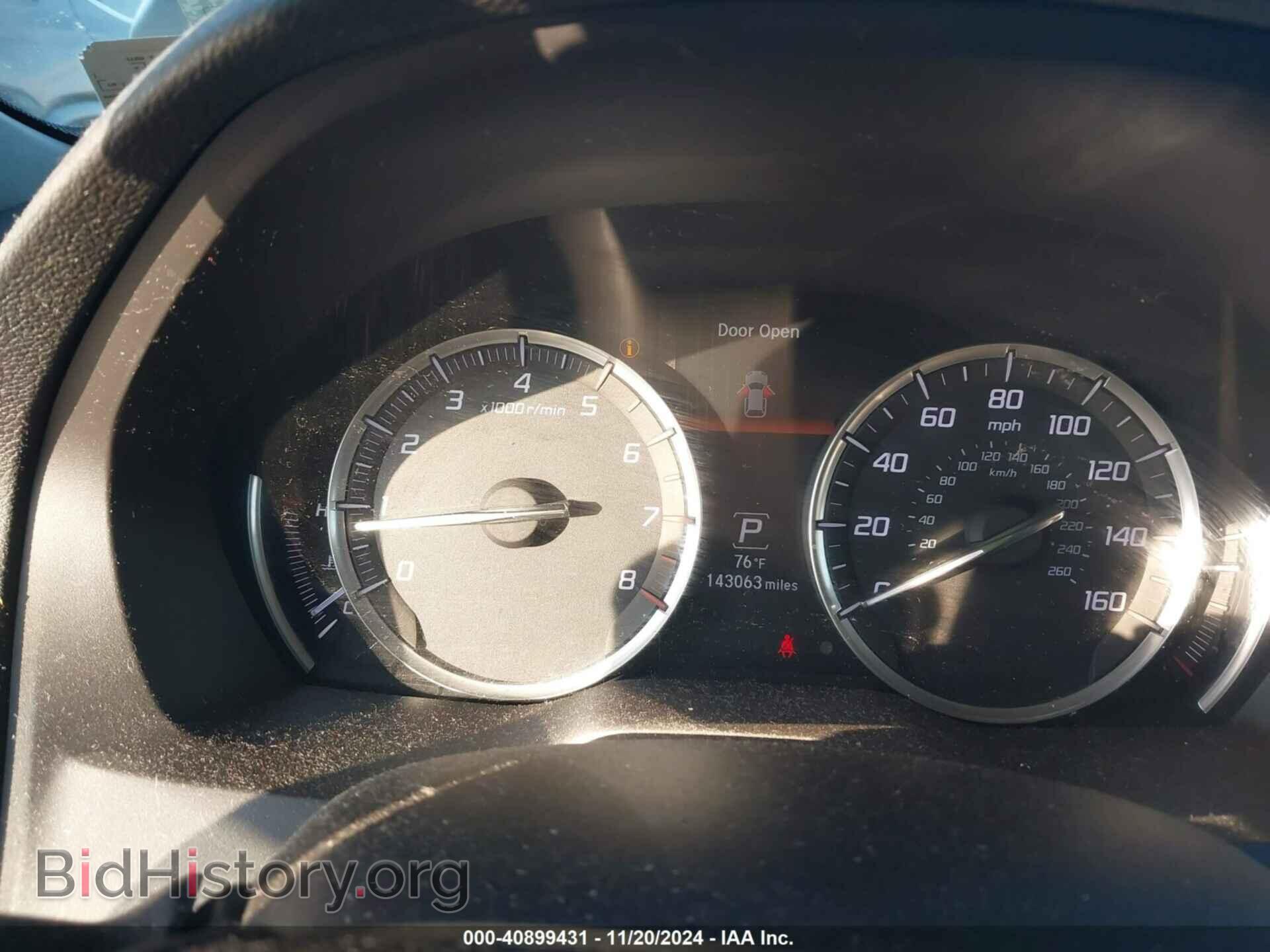 2014 ACURA MDX - VIN: 5FRYD4H48EB006710 - Фото 7