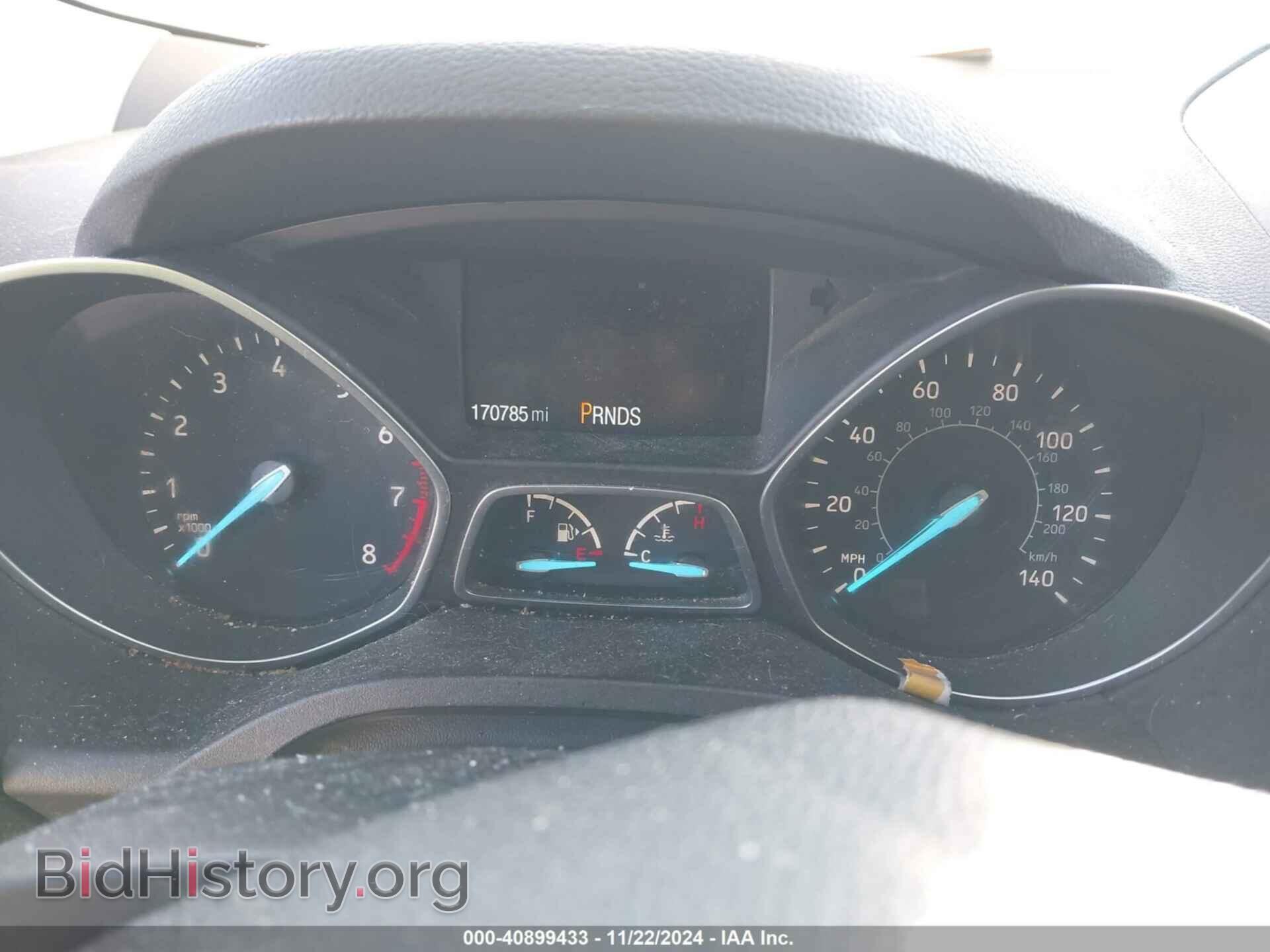 2017 FORD ESCAPE - VIN: 1FMCU0GDXHUC20076 - Фото 7