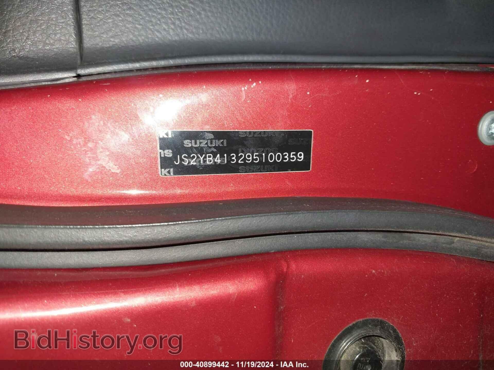 2009 SUZUKI SX4 - VIN: JS2YB413295100359 - Фото 9