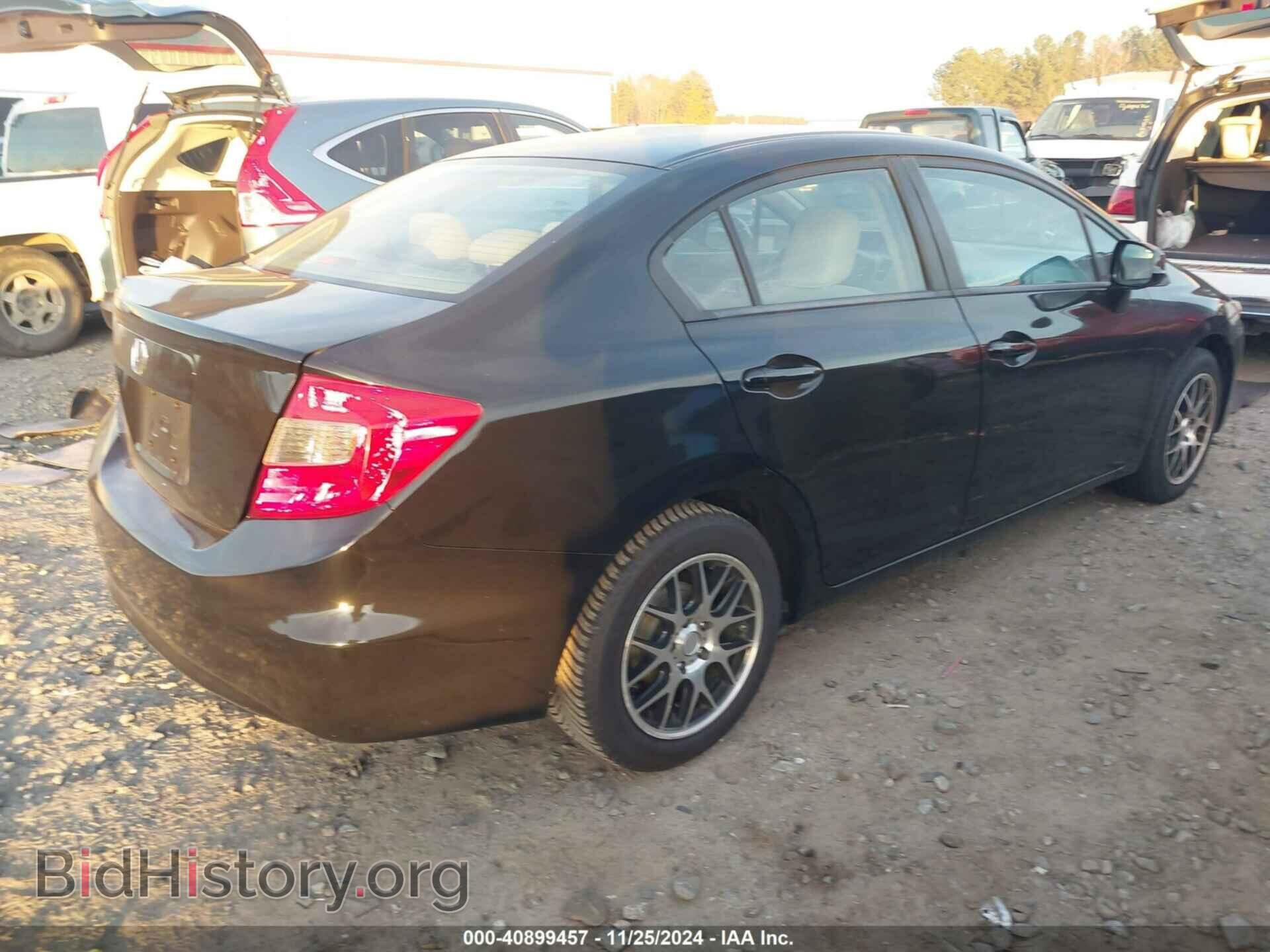 2012 HONDA CIVIC - VIN: 2HGFB2F56CH524919 - Фото 4
