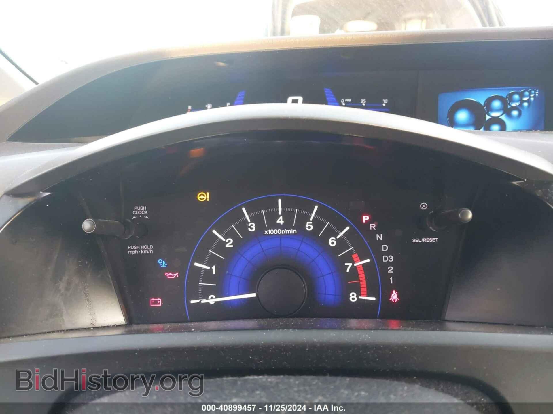 2012 HONDA CIVIC - VIN: 2HGFB2F56CH524919 - Фото 7