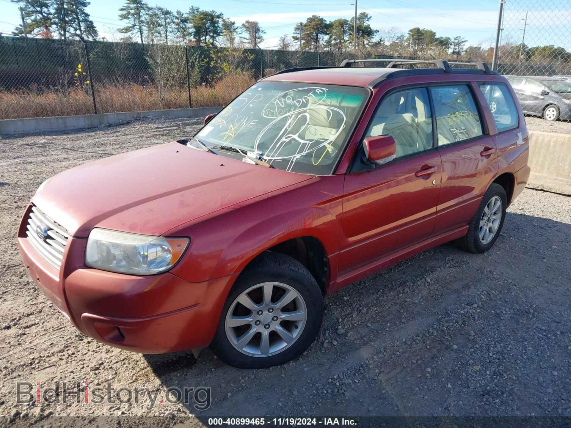 2006 SUBARU FORESTER - VIN: JF1SG65616G705867 - Фото 2