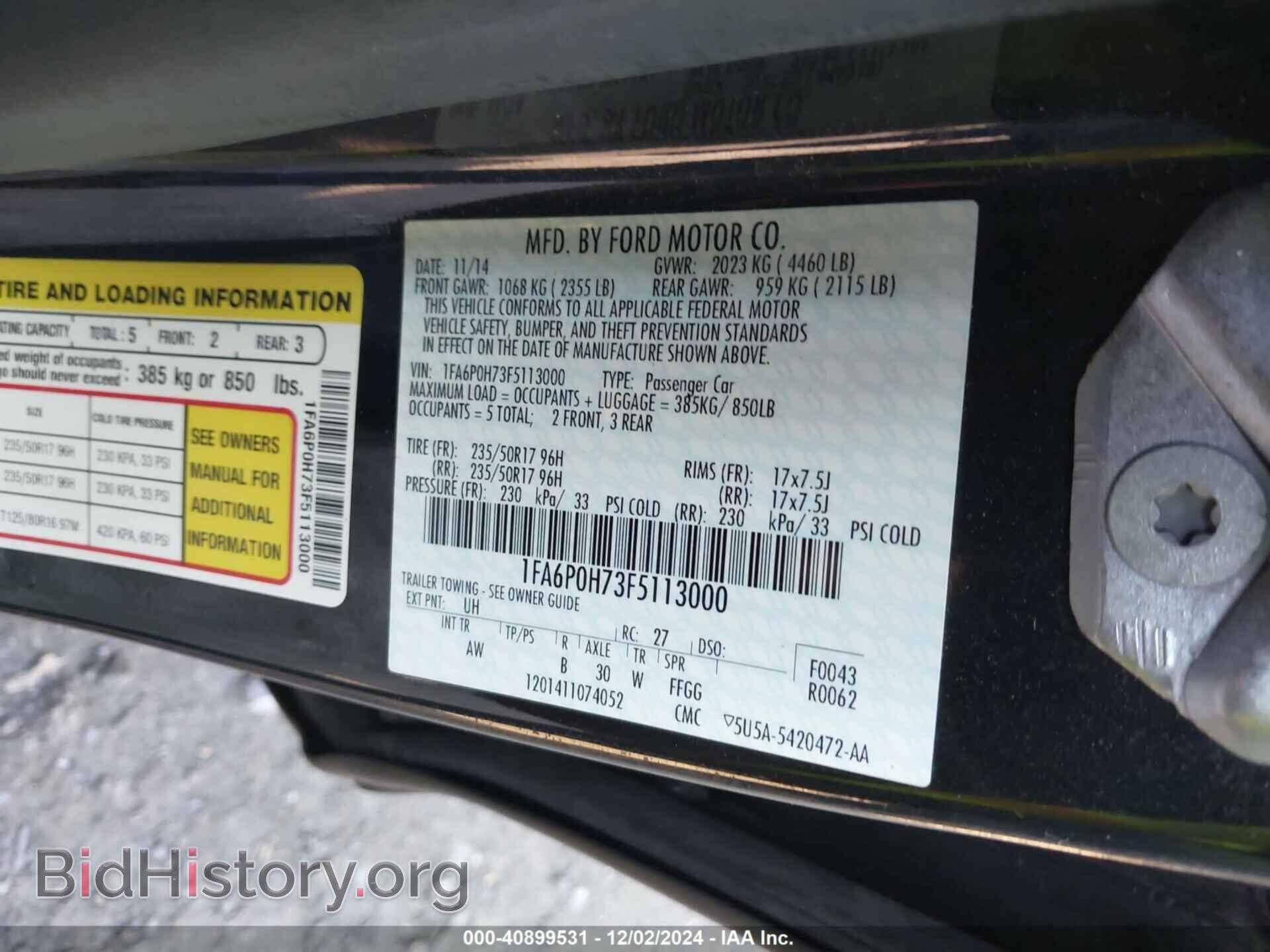 2015 FORD FUSION - VIN: 1FA6P0H73F5113000 - Фото 9