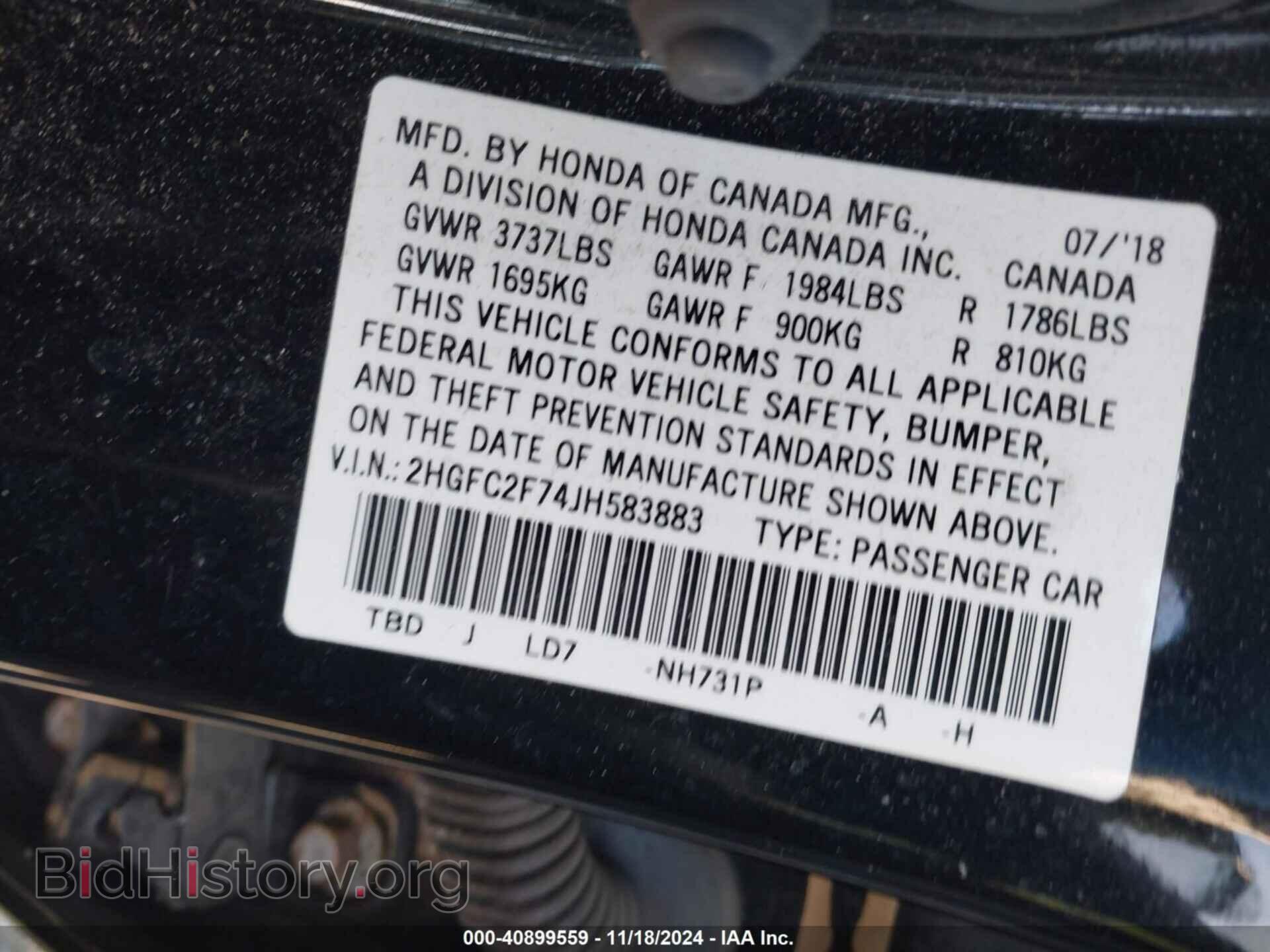 2018 HONDA CIVIC - VIN: 2HGFC2F74JH583883 - Фото 9