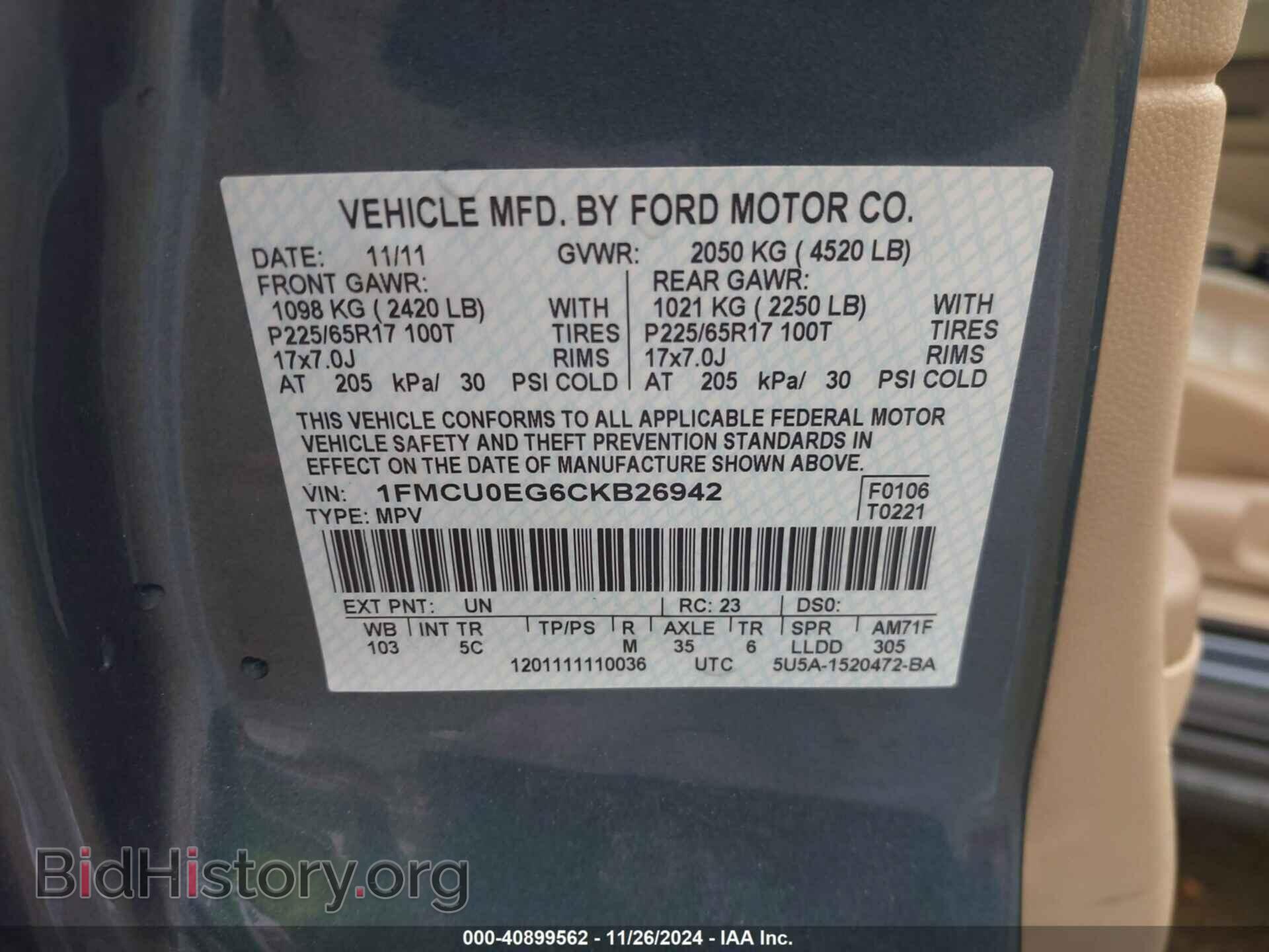 2012 FORD ESCAPE - VIN: 1FMCU0EG6CKB26942 - Фото 9
