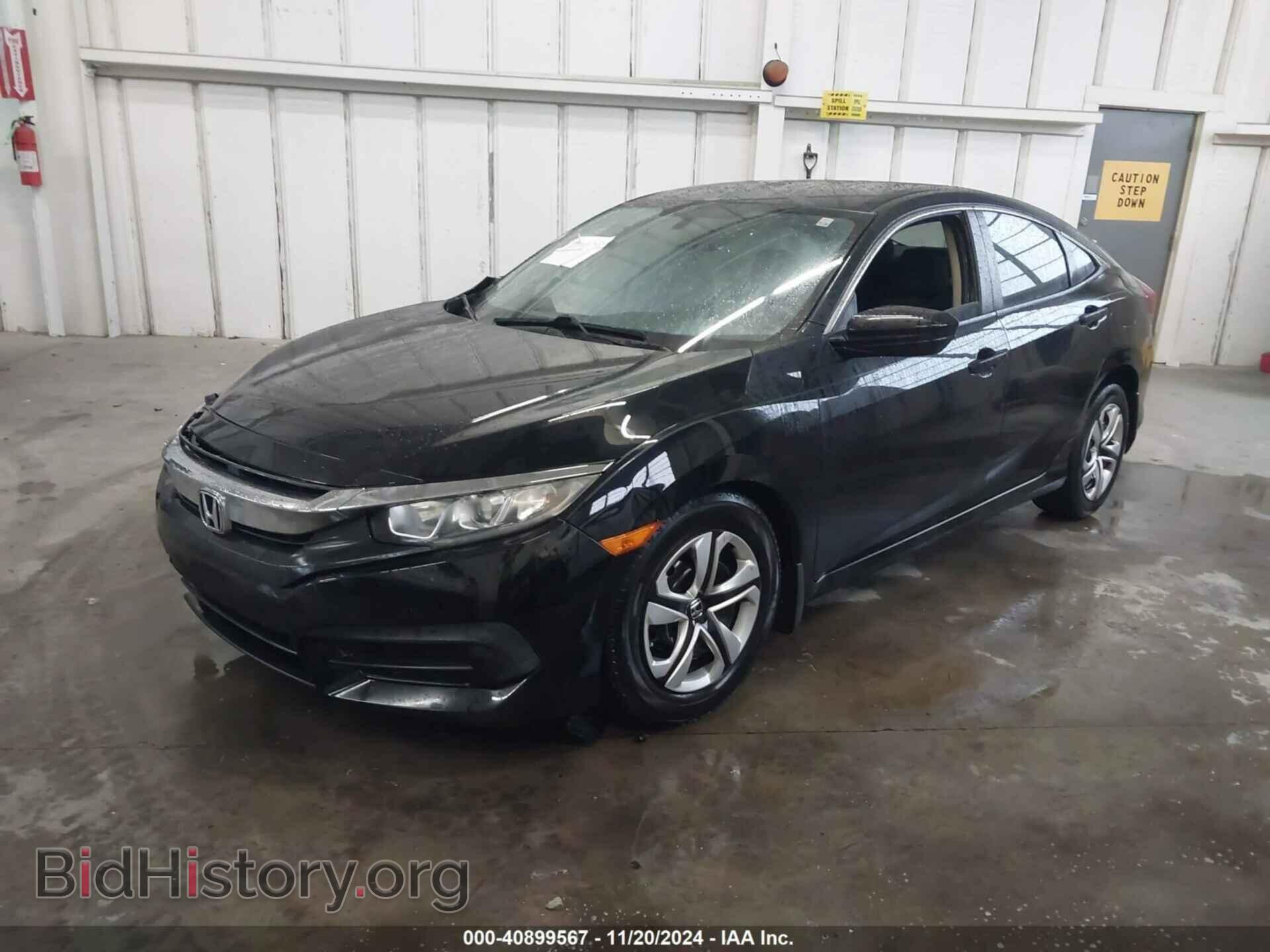 2017 HONDA CIVIC - VIN: 19XFC2F57HE016974 - Фото 2