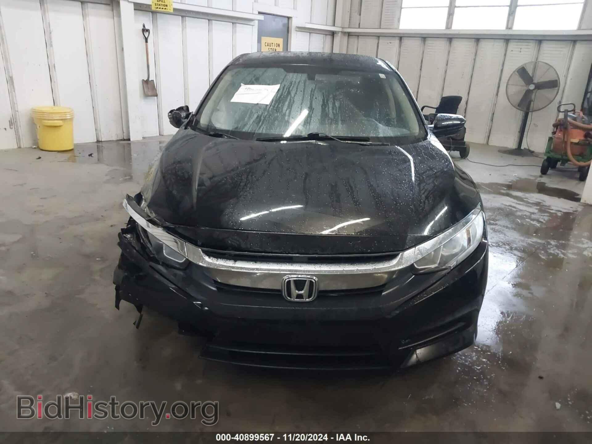 2017 HONDA CIVIC - VIN: 19XFC2F57HE016974 - Фото 11