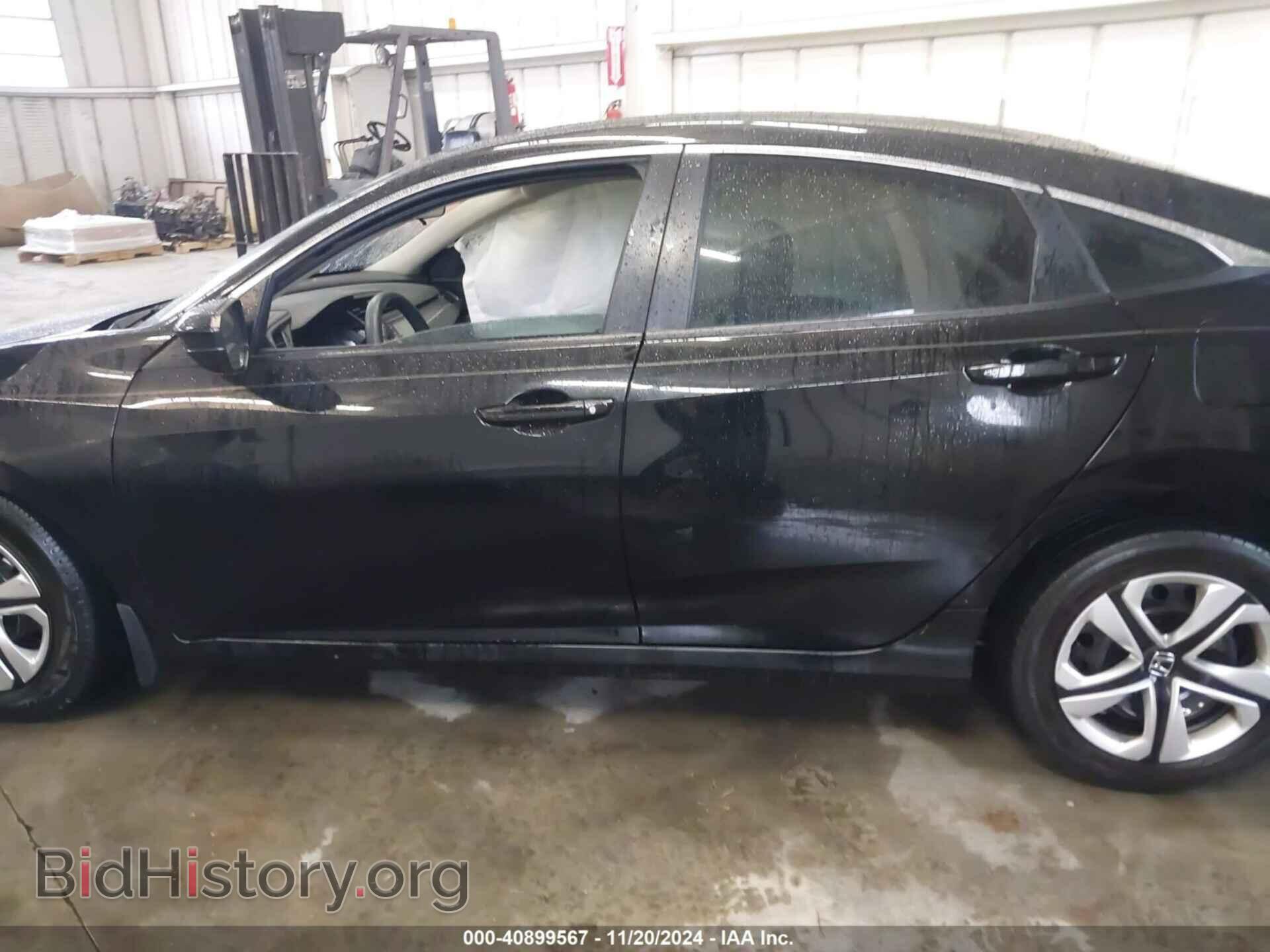 2017 HONDA CIVIC - VIN: 19XFC2F57HE016974 - Фото 13