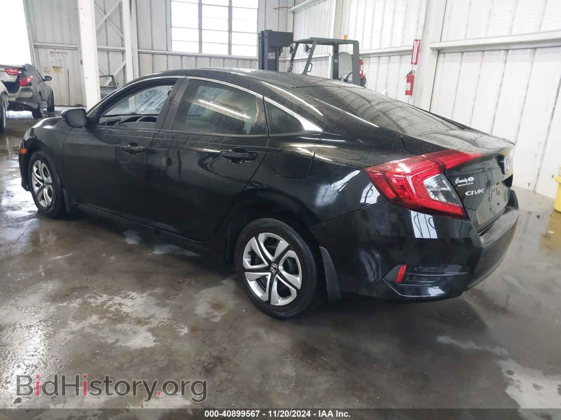 2017 HONDA CIVIC - VIN: 19XFC2F57HE016974 - Фото 3