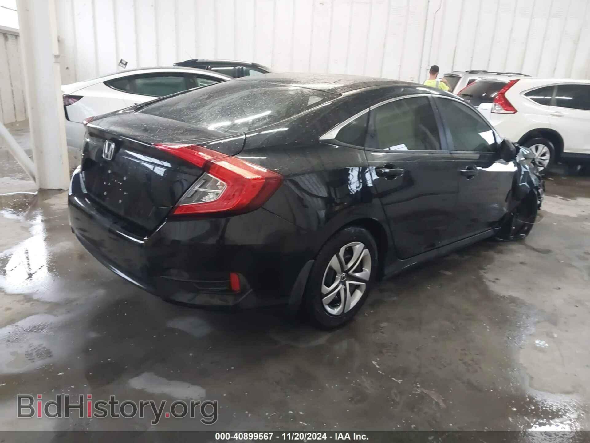 2017 HONDA CIVIC - VIN: 19XFC2F57HE016974 - Фото 4