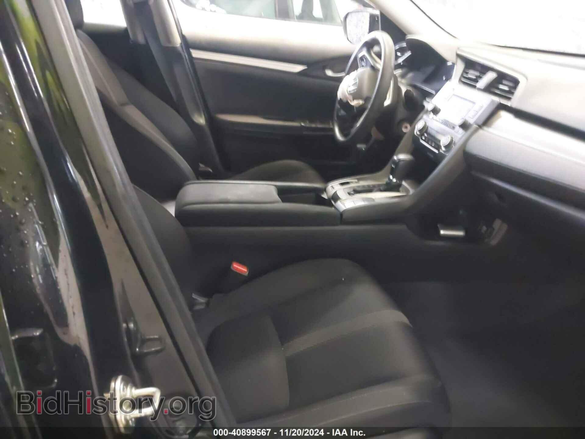 2017 HONDA CIVIC - VIN: 19XFC2F57HE016974 - Фото 5